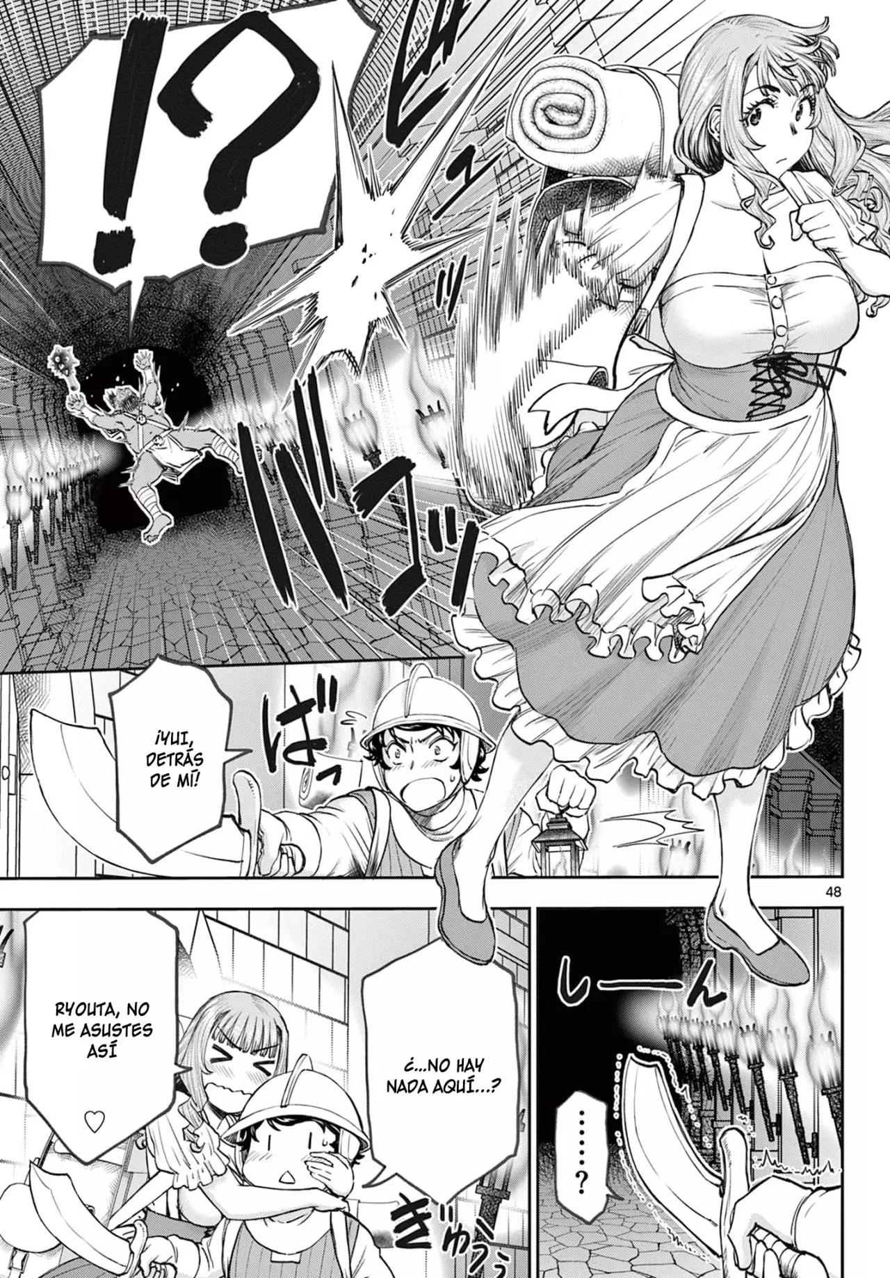 The Strongest Wife In The Hidden Dungeon Capitulo 1: ¡nace una esposa nivel 1! página 48