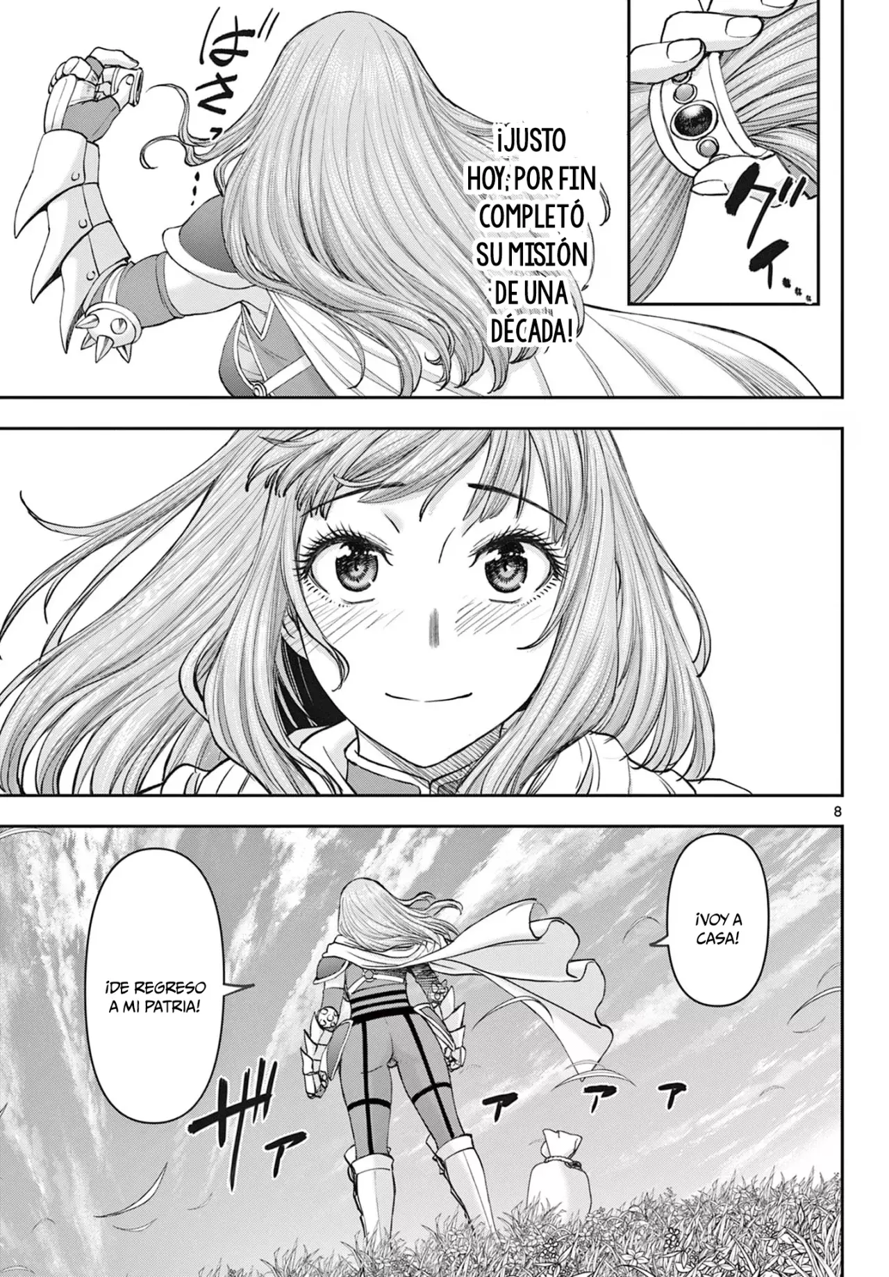 The Strongest Wife In The Hidden Dungeon Capitulo 1: ¡nace una esposa nivel 1! página 8