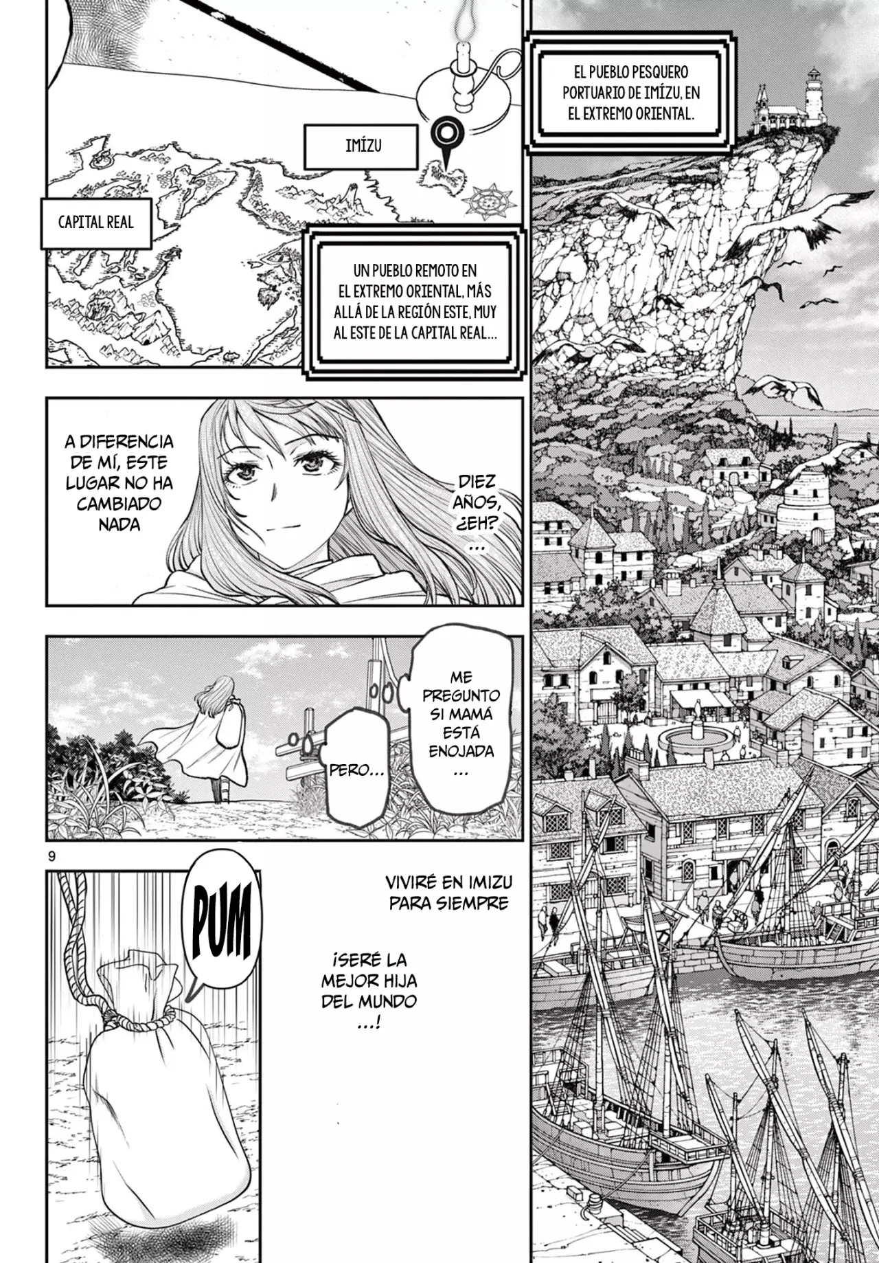 The Strongest Wife In The Hidden Dungeon Capitulo 1: ¡nace una esposa nivel 1! página 9