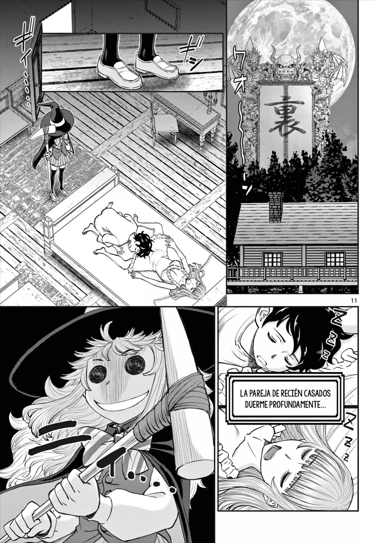 The Strongest Wife In The Hidden Dungeon Capitulo 10: Draco vs Juju parte 1 página 12