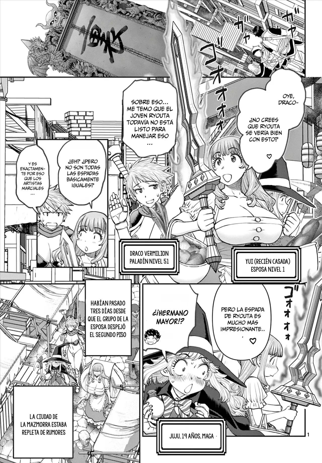 The Strongest Wife In The Hidden Dungeon Capitulo 10: Draco vs Juju parte 1 página 2
