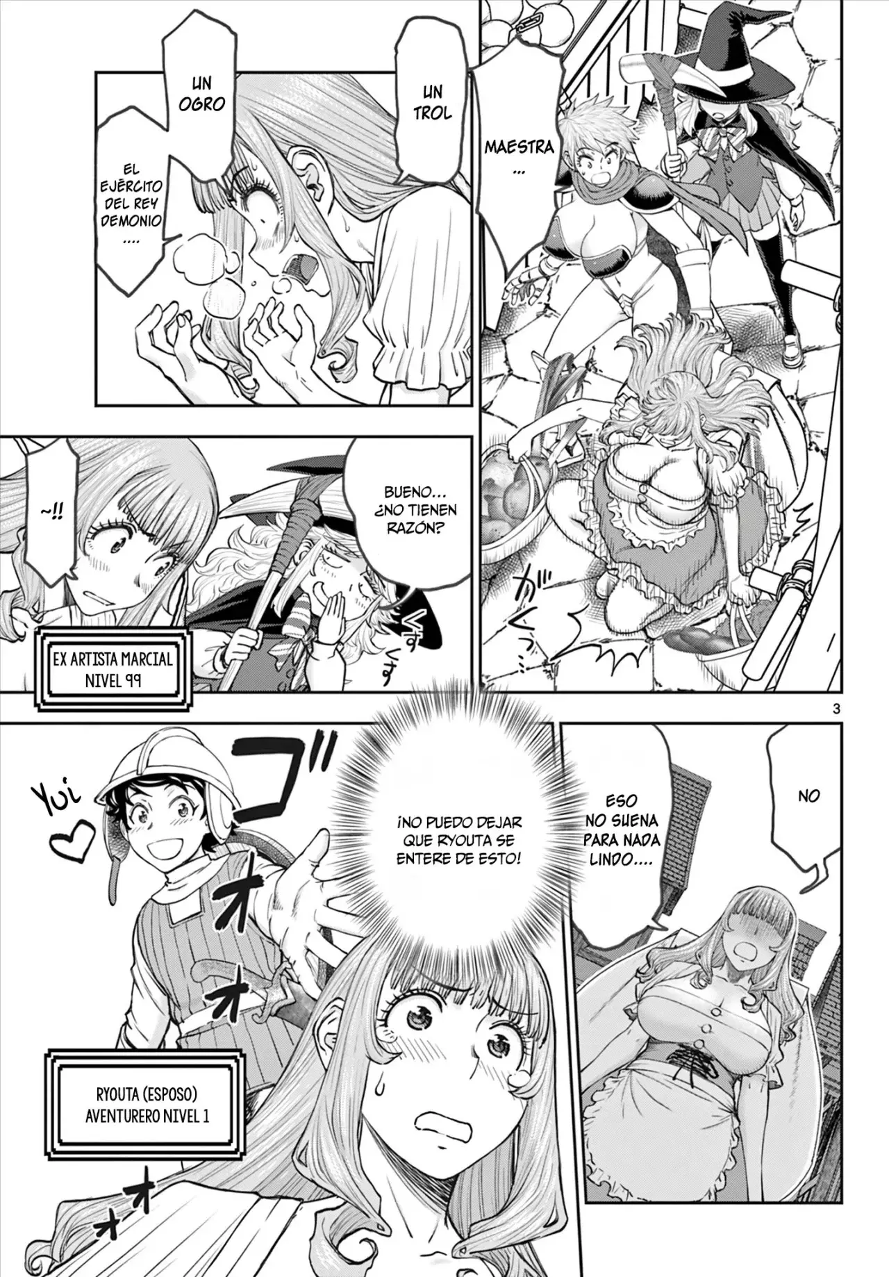 The Strongest Wife In The Hidden Dungeon Capitulo 10: Draco vs Juju parte 1 página 4