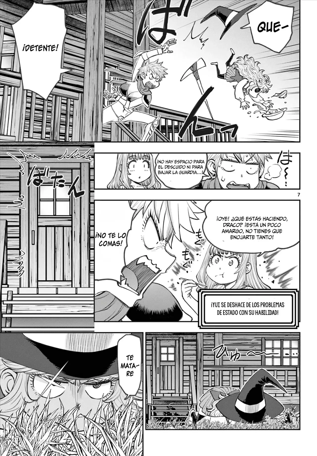 The Strongest Wife In The Hidden Dungeon Capitulo 10: Draco vs Juju parte 1 página 8