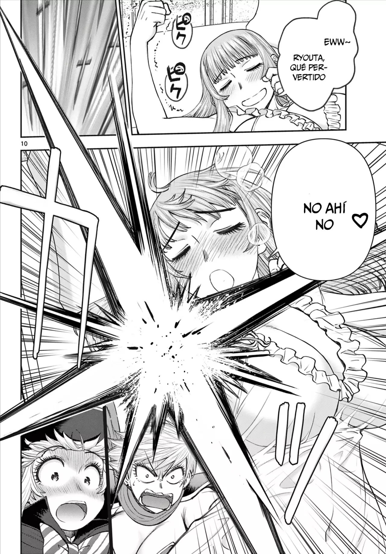 The Strongest Wife In The Hidden Dungeon Capitulo 11: Draco vs Juju parte 2 página 11