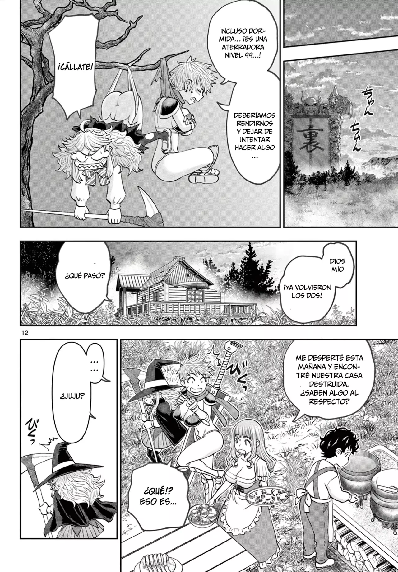 The Strongest Wife In The Hidden Dungeon Capitulo 11: Draco vs Juju parte 2 página 13