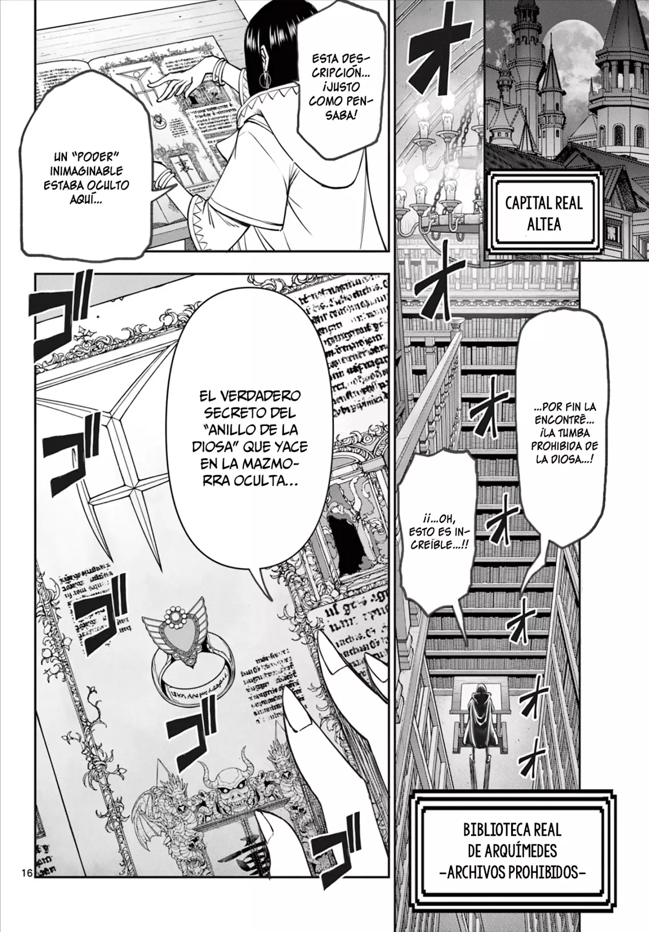 The Strongest Wife In The Hidden Dungeon Capitulo 11: Draco vs Juju parte 2 página 17