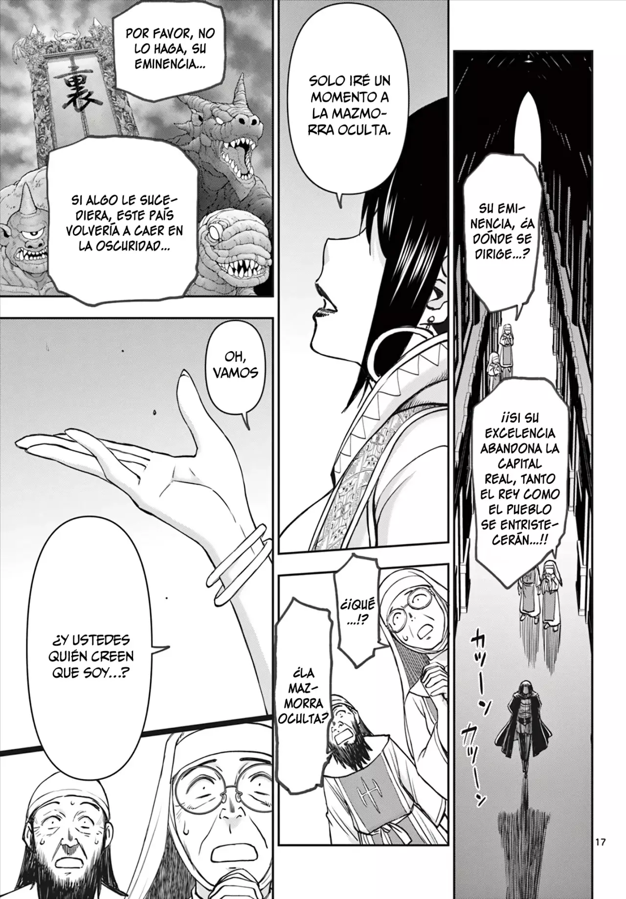 The Strongest Wife In The Hidden Dungeon Capitulo 11: Draco vs Juju parte 2 página 18