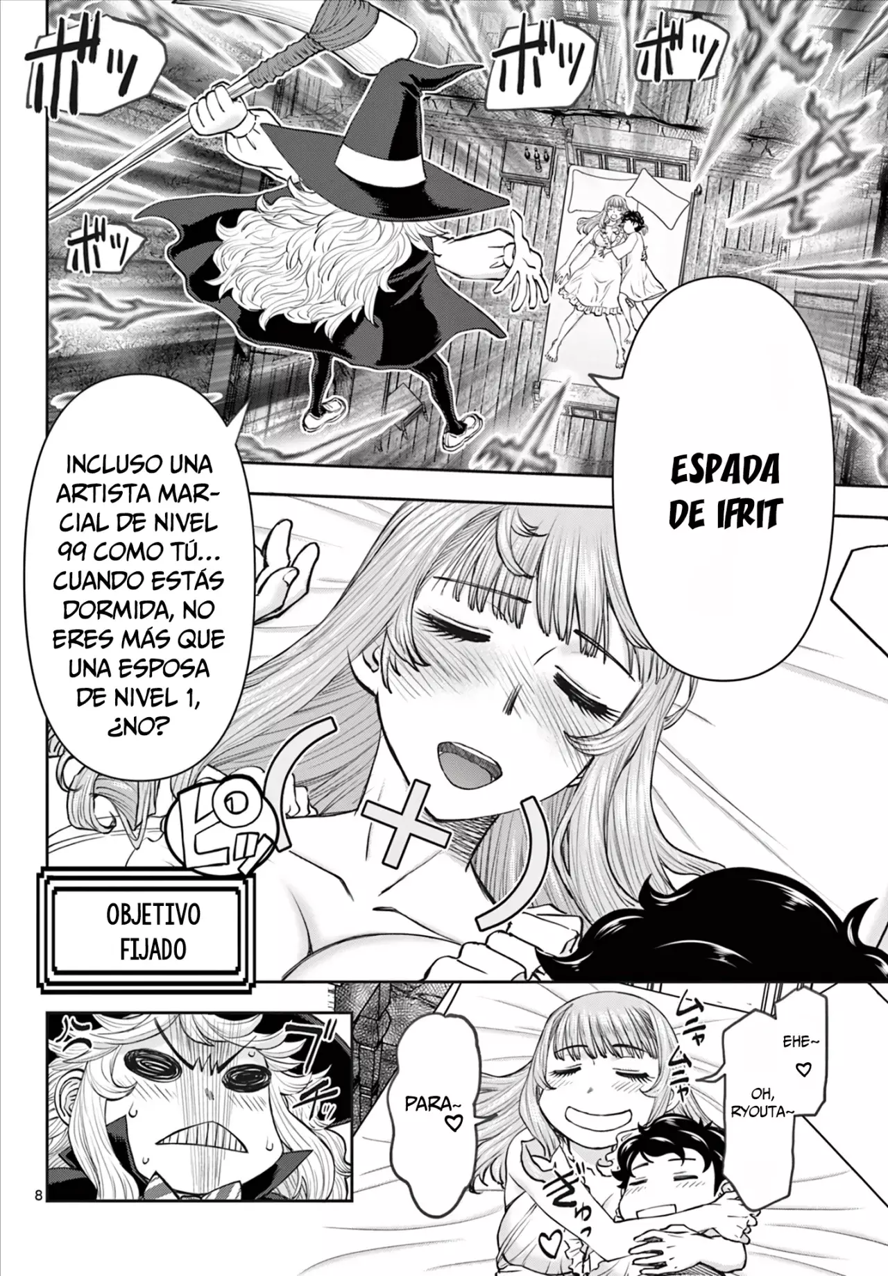 The Strongest Wife In The Hidden Dungeon Capitulo 11: Draco vs Juju parte 2 página 9