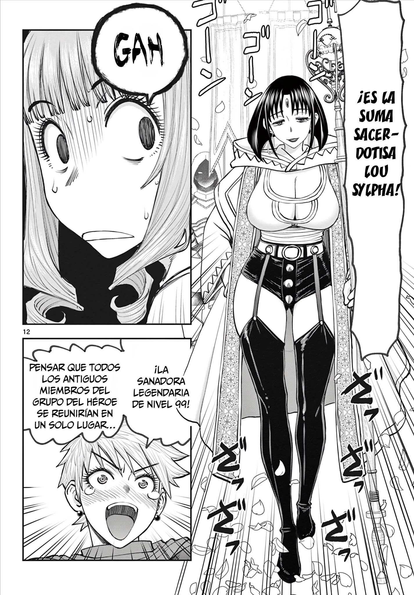 The Strongest Wife In The Hidden Dungeon Capitulo 12 página 13