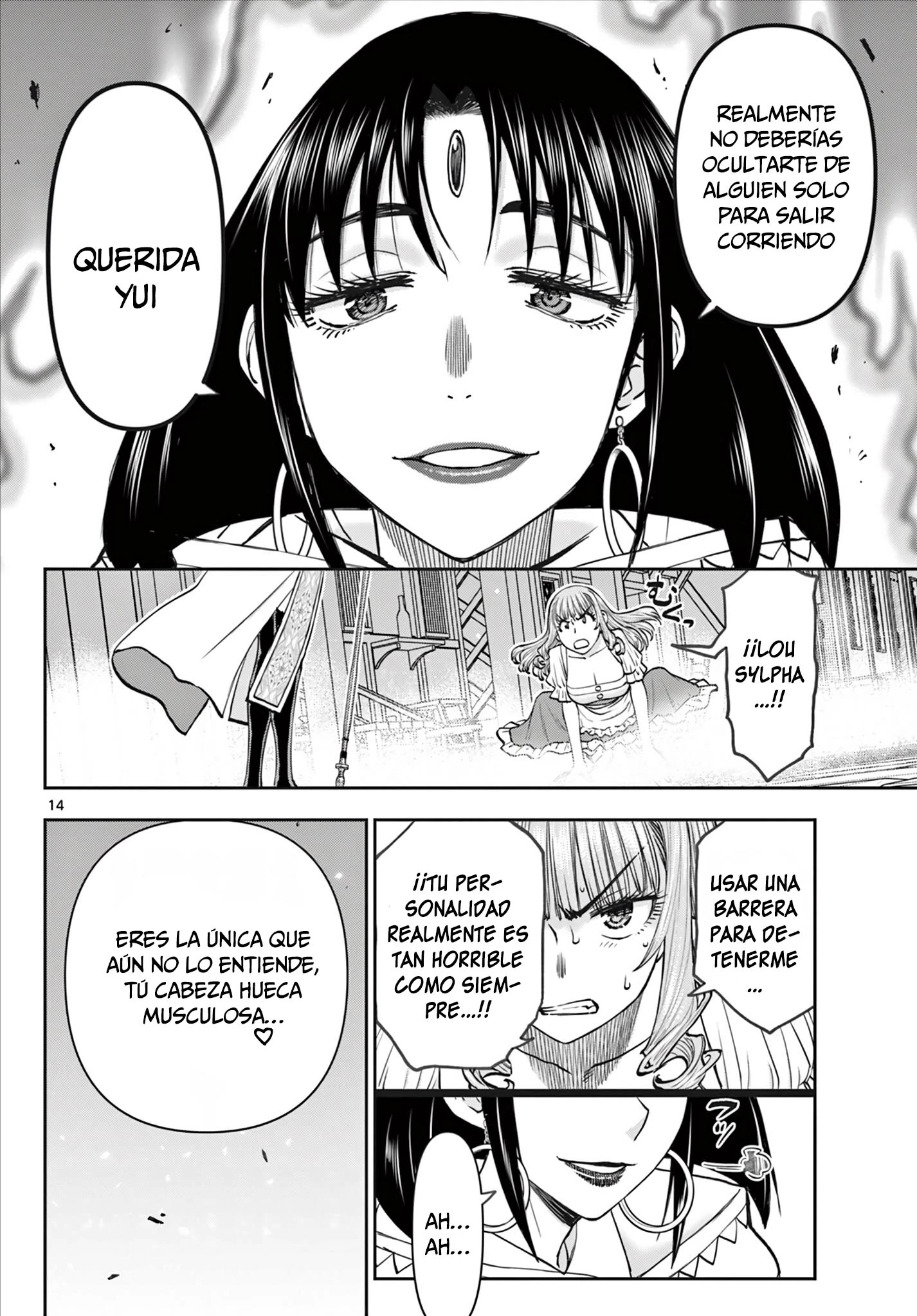 The Strongest Wife In The Hidden Dungeon Capitulo 12 página 15