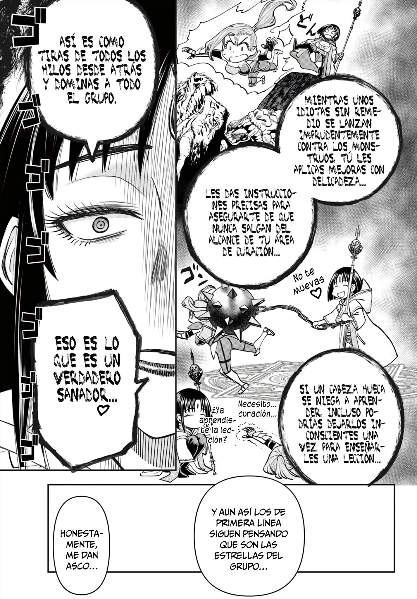 The Strongest Wife In The Hidden Dungeon Capitulo 12 página 16