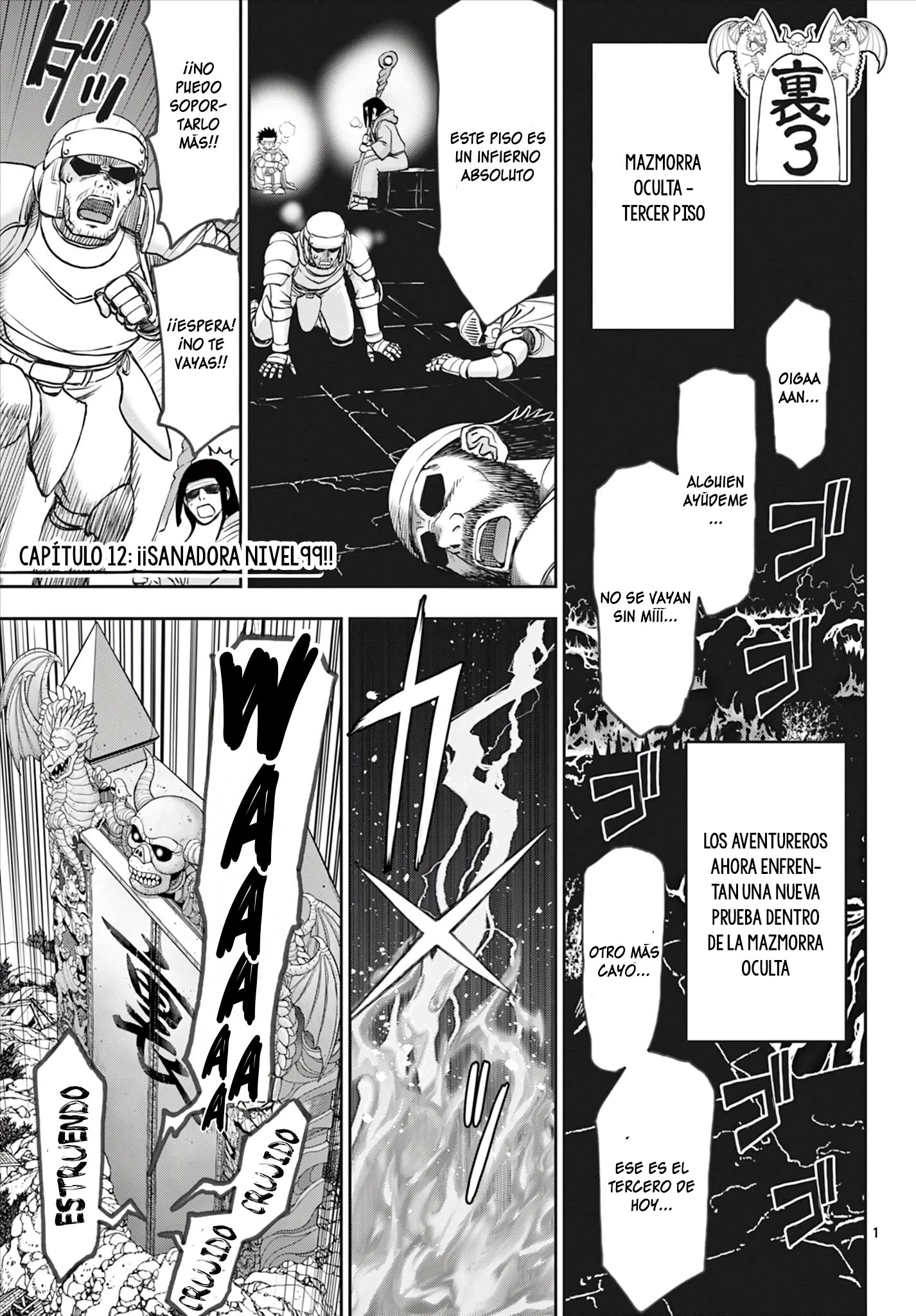 The Strongest Wife In The Hidden Dungeon Capitulo 12 página 2