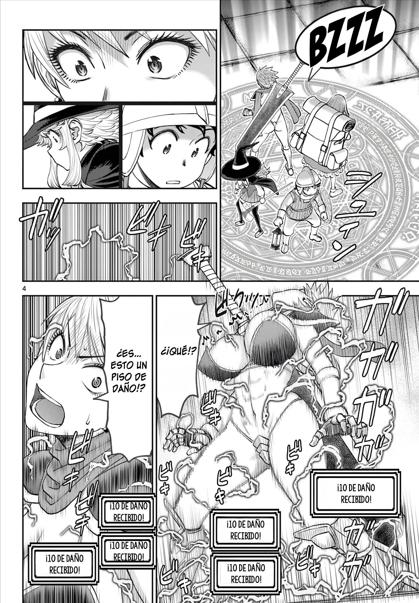 The Strongest Wife In The Hidden Dungeon Capitulo 12 página 5