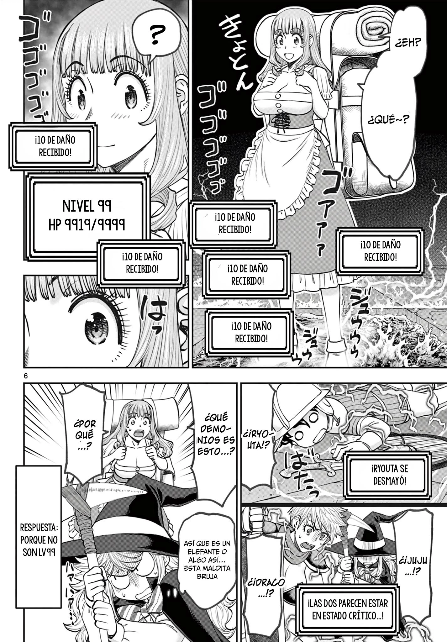 The Strongest Wife In The Hidden Dungeon Capitulo 12 página 7