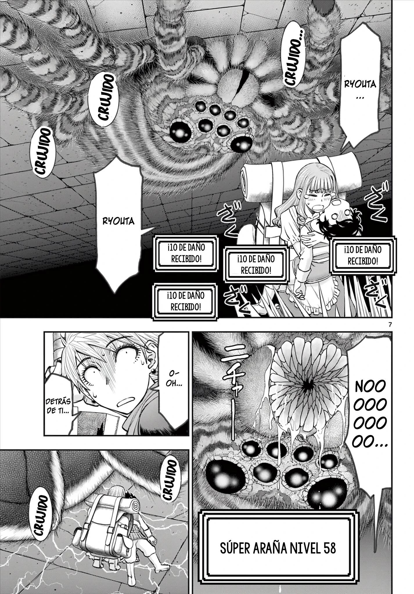The Strongest Wife In The Hidden Dungeon Capitulo 12 página 8