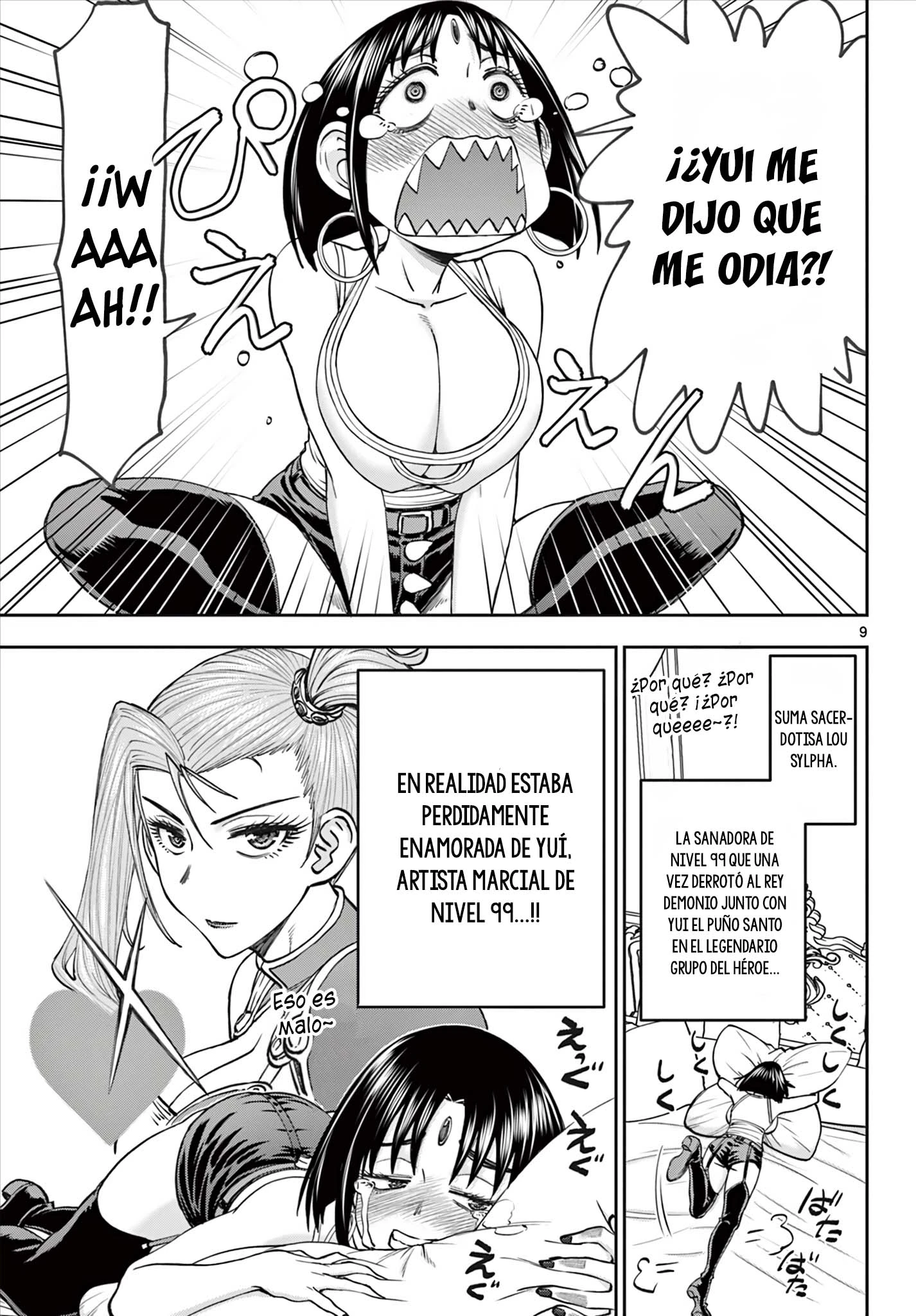 The Strongest Wife In The Hidden Dungeon Capitulo 13 página 10