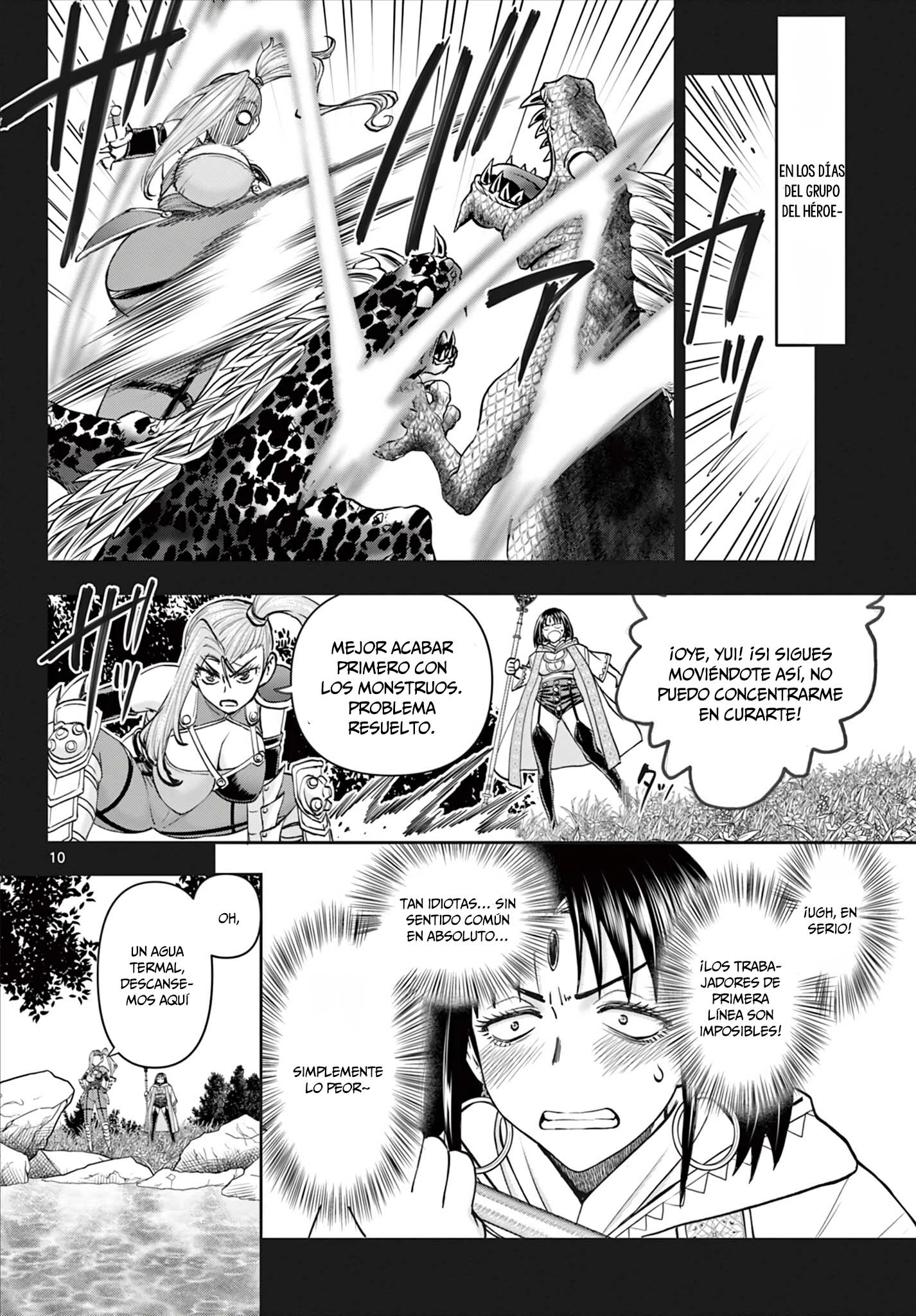 The Strongest Wife In The Hidden Dungeon Capitulo 13 página 11