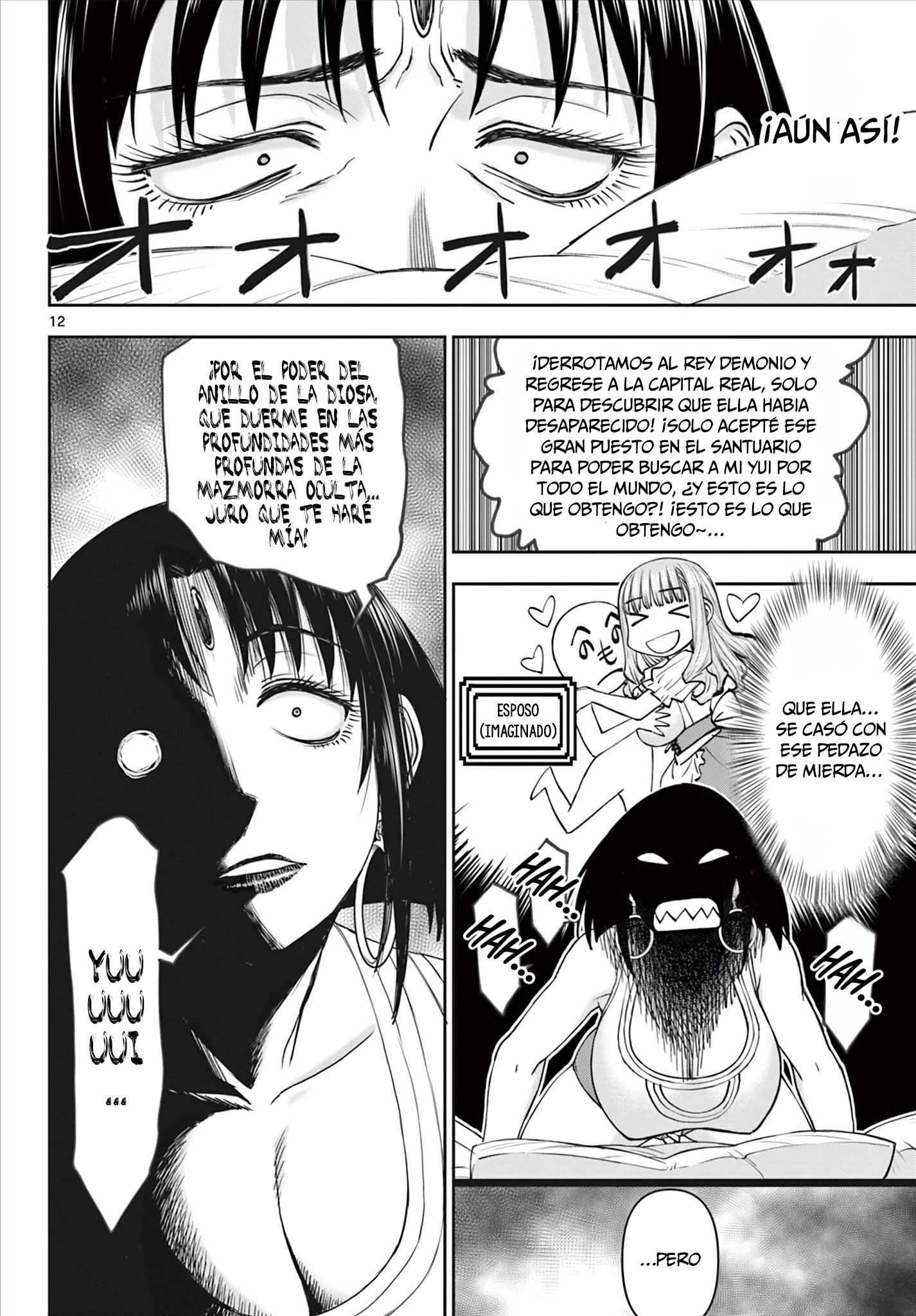 The Strongest Wife In The Hidden Dungeon Capitulo 13 página 13