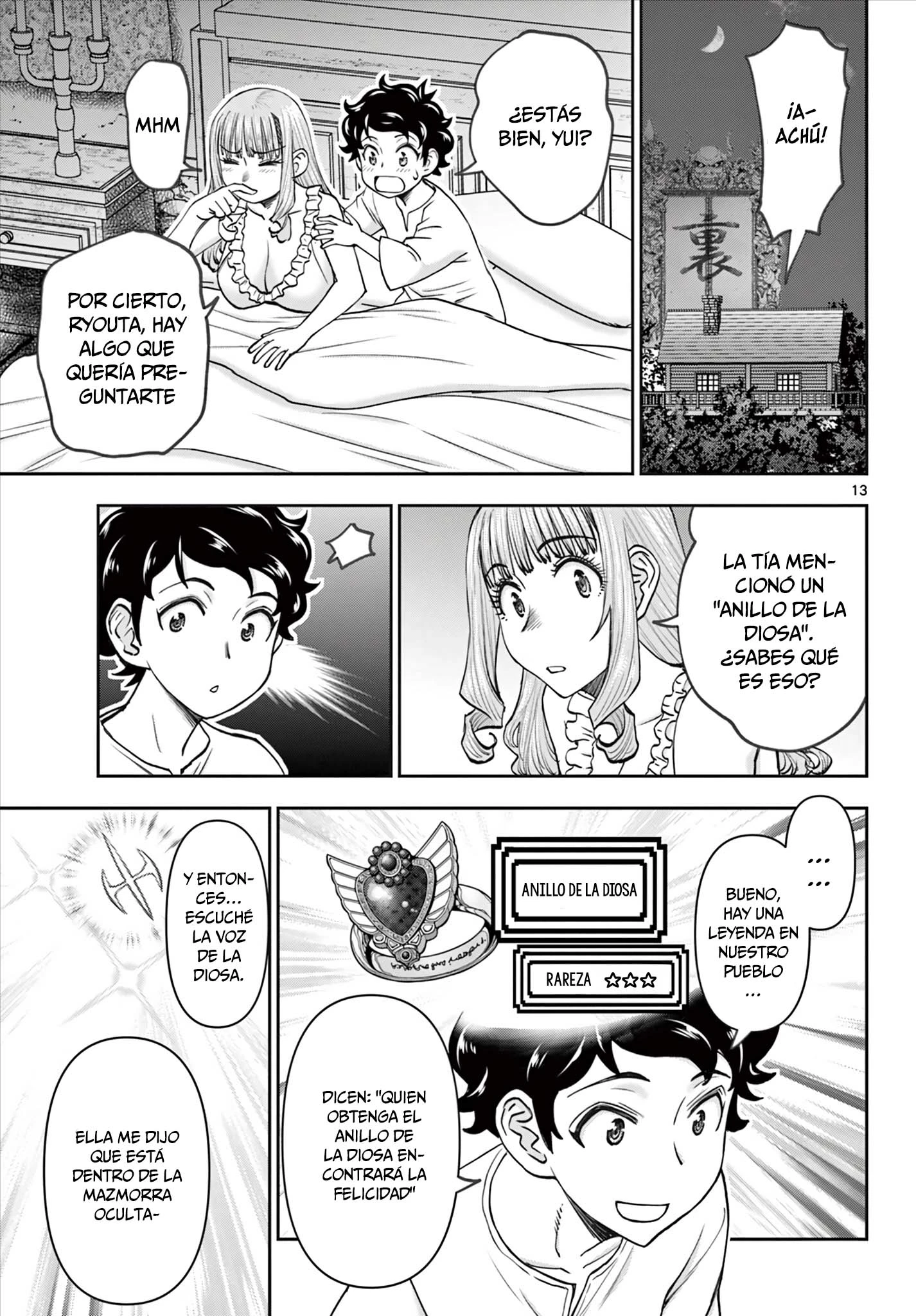 The Strongest Wife In The Hidden Dungeon Capitulo 13 página 14