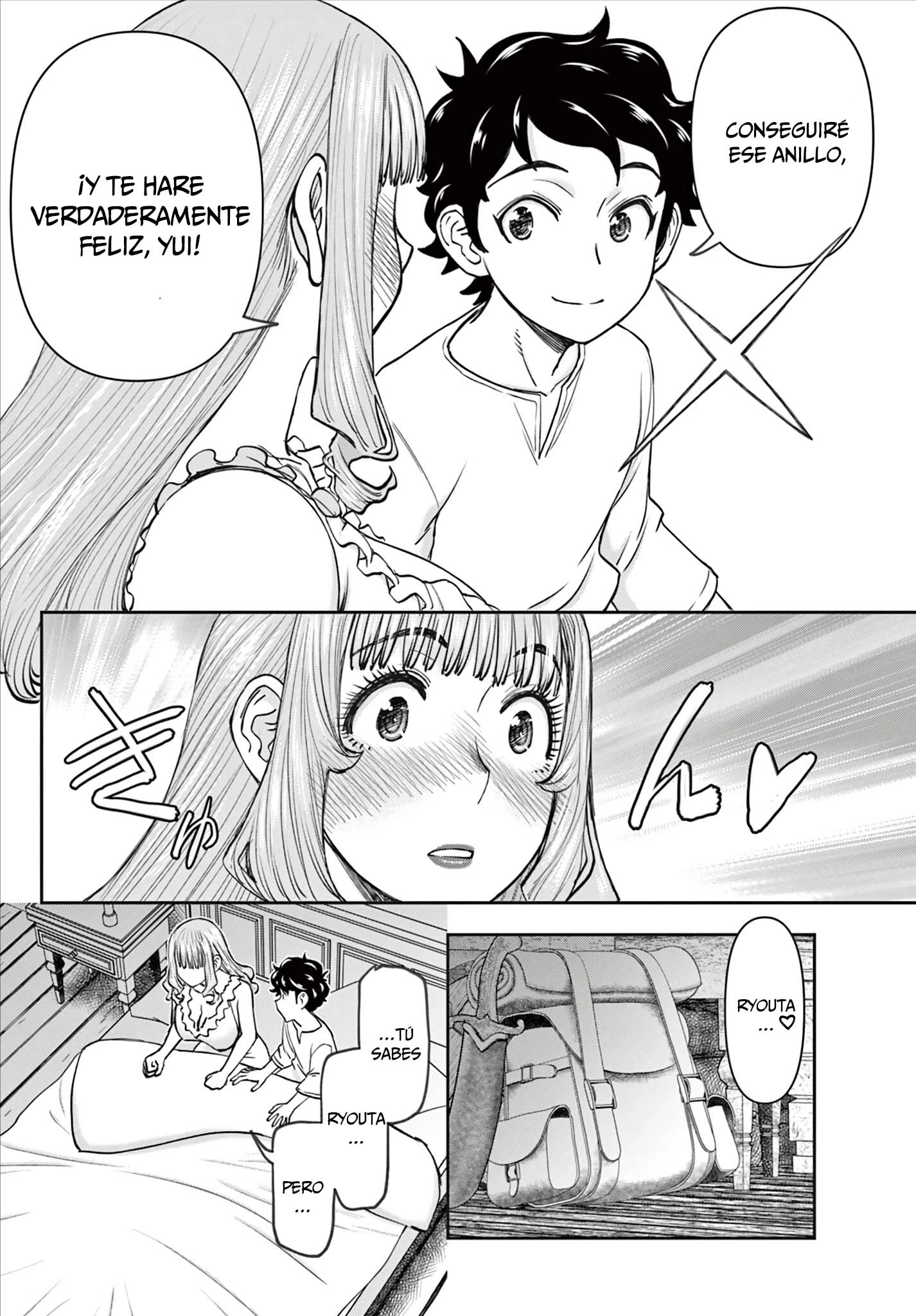 The Strongest Wife In The Hidden Dungeon Capitulo 13 página 15