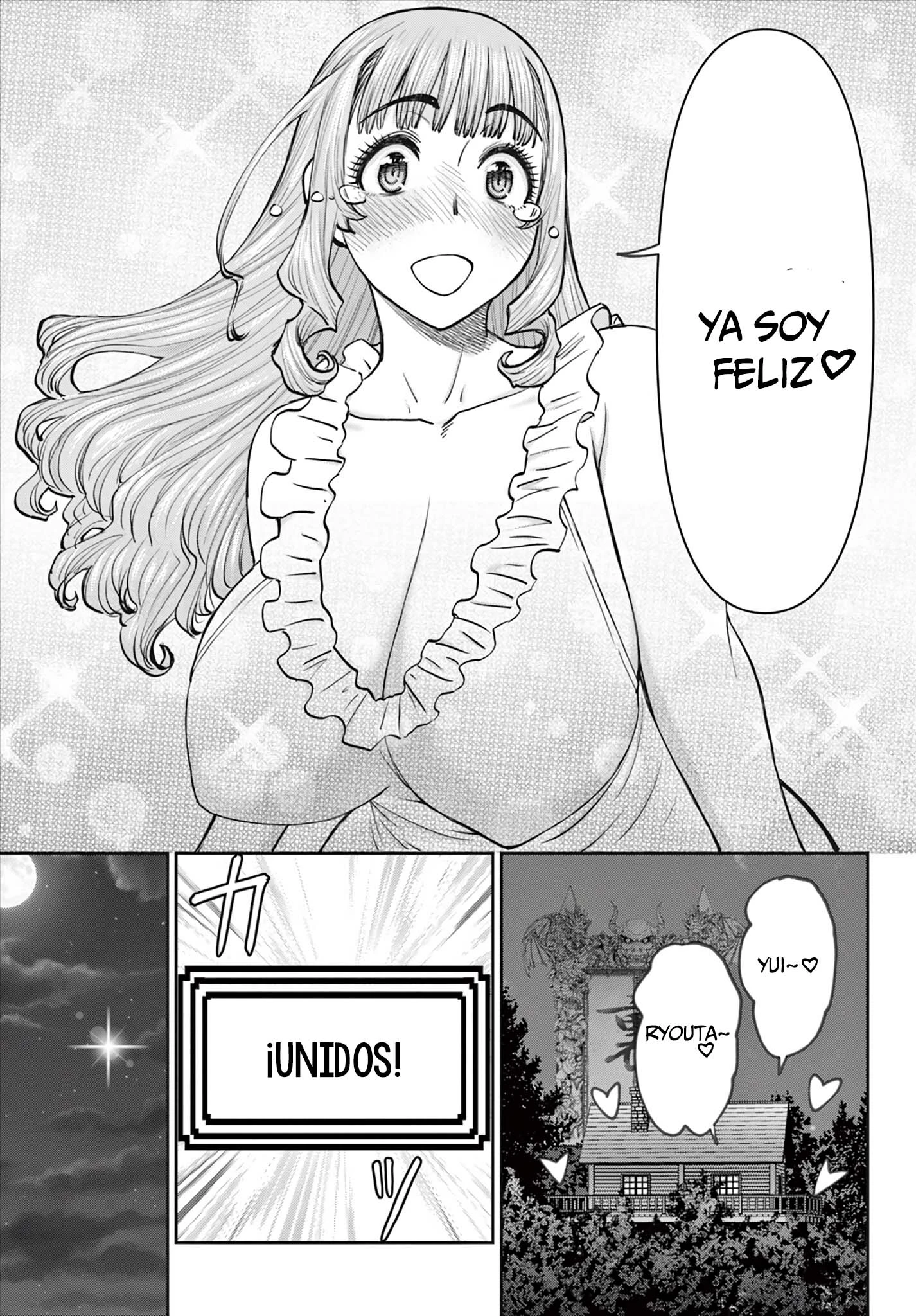 The Strongest Wife In The Hidden Dungeon Capitulo 13 página 16