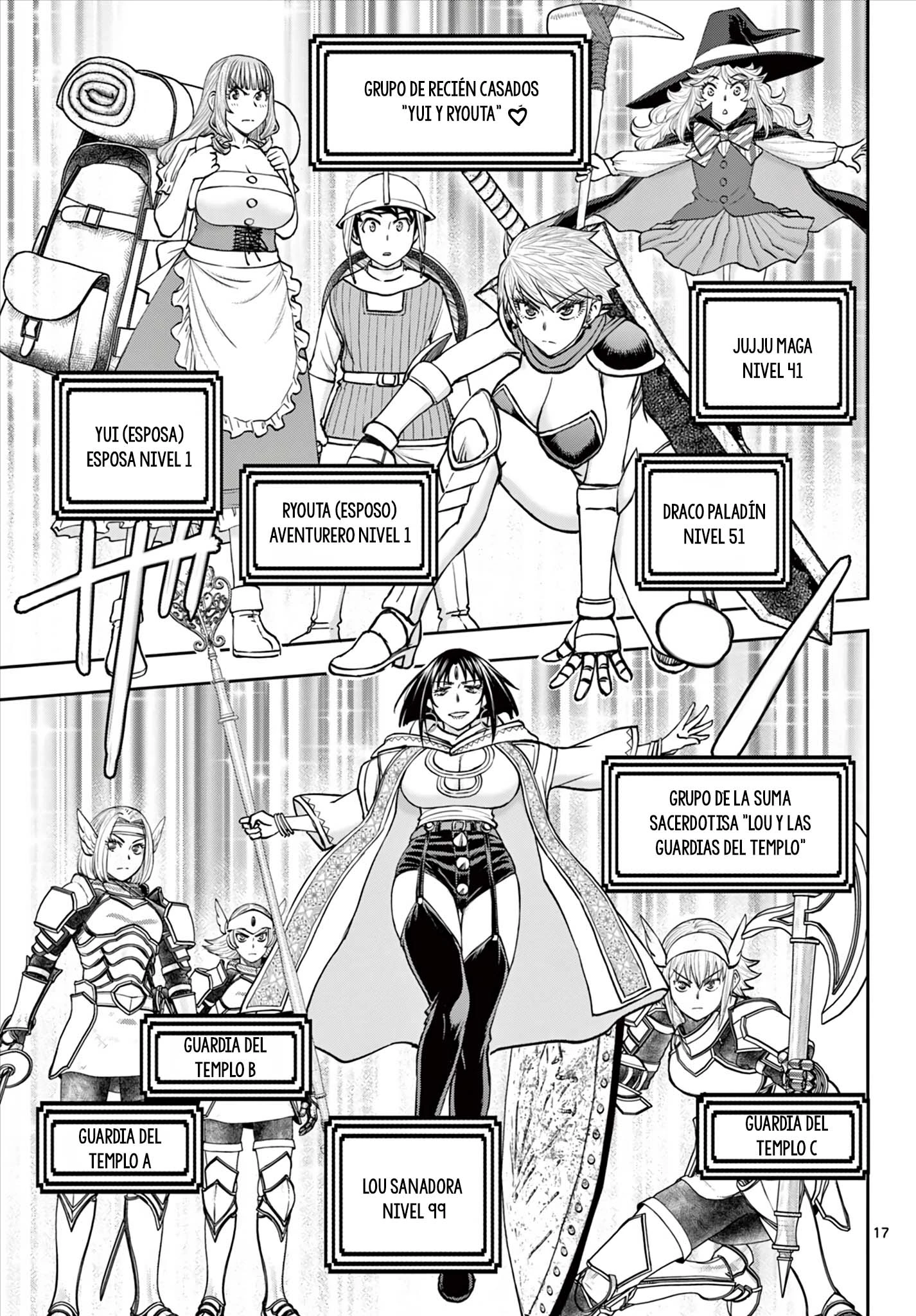 The Strongest Wife In The Hidden Dungeon Capitulo 13 página 18