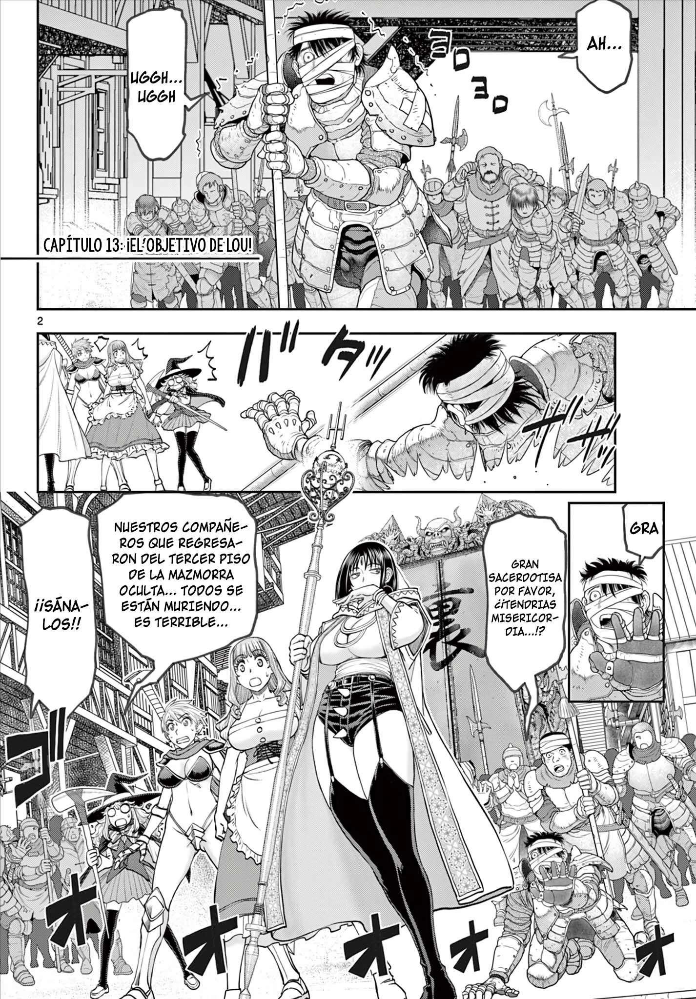 The Strongest Wife In The Hidden Dungeon Capitulo 13 página 3