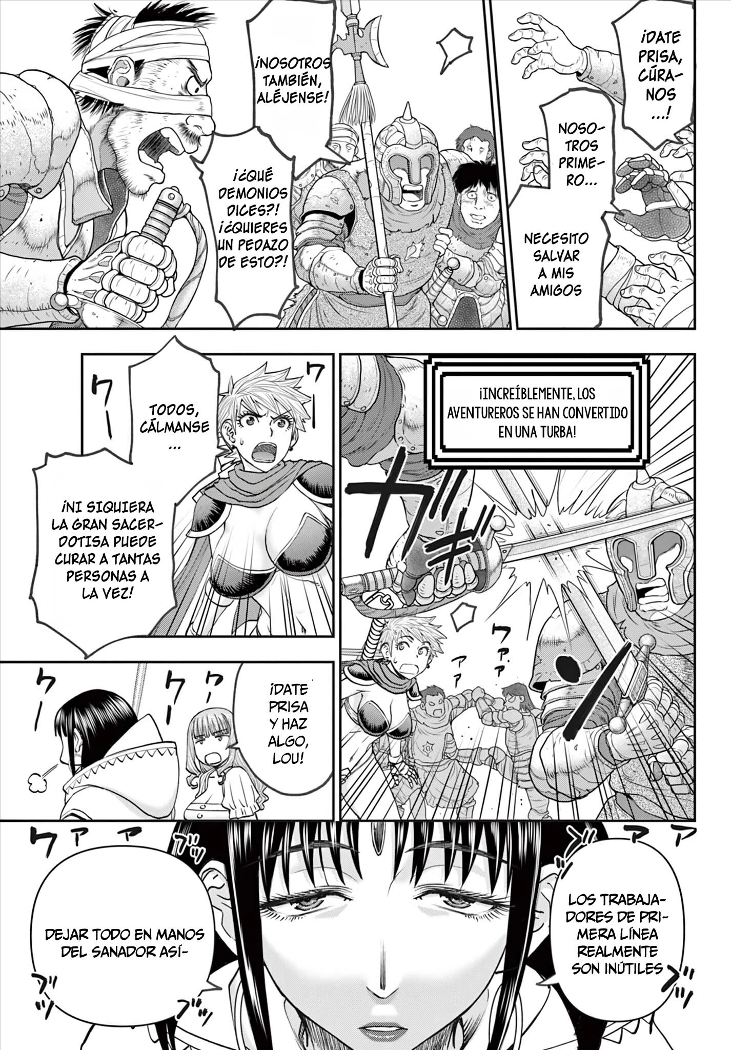 The Strongest Wife In The Hidden Dungeon Capitulo 13 página 4
