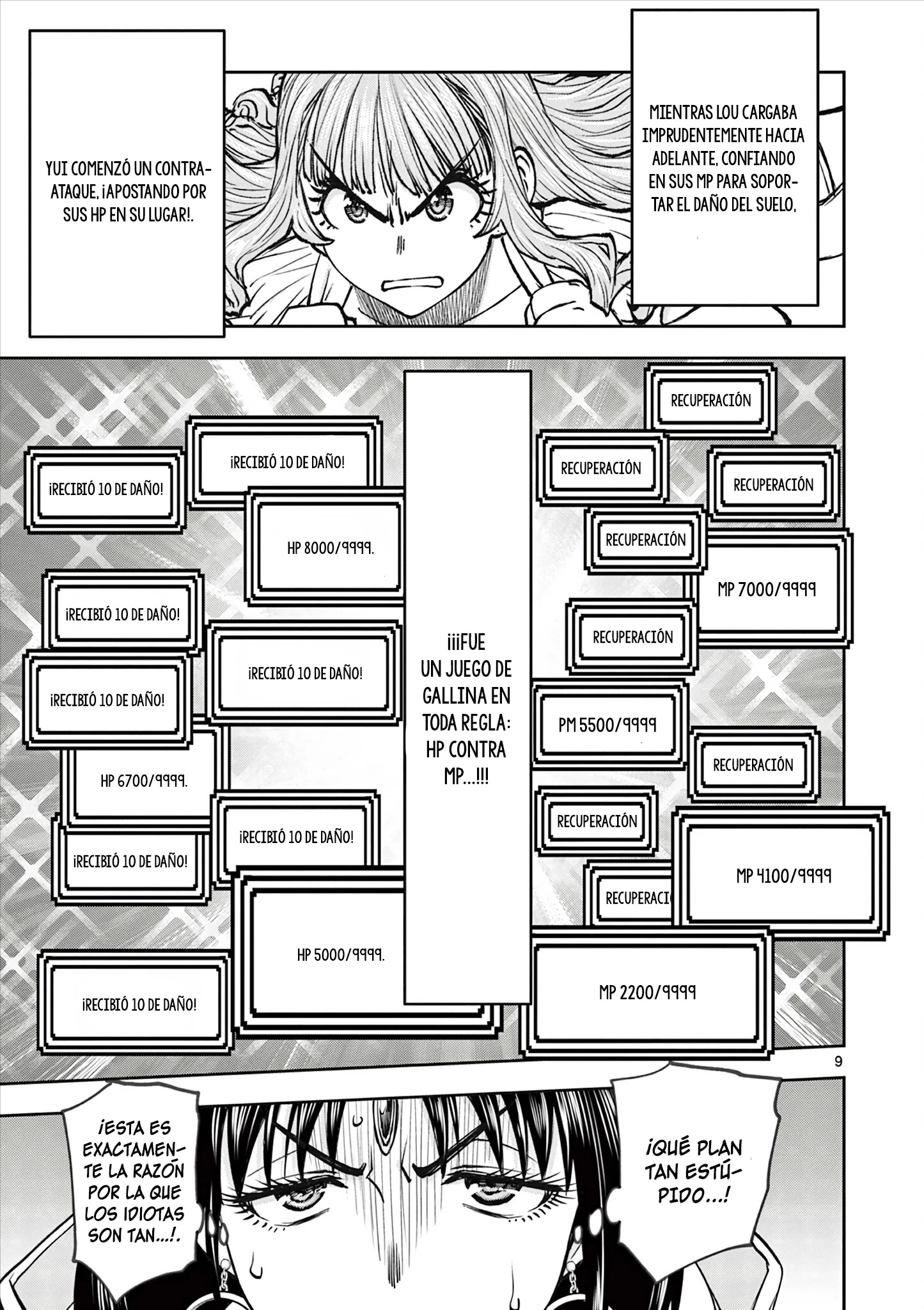 The Strongest Wife In The Hidden Dungeon Capitulo 14 página 11