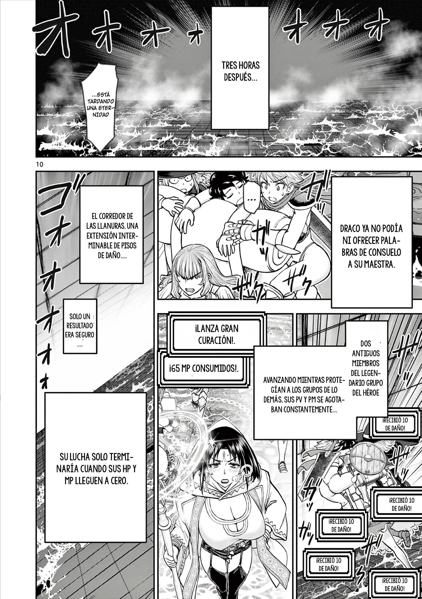 The Strongest Wife In The Hidden Dungeon Capitulo 14 página 12
