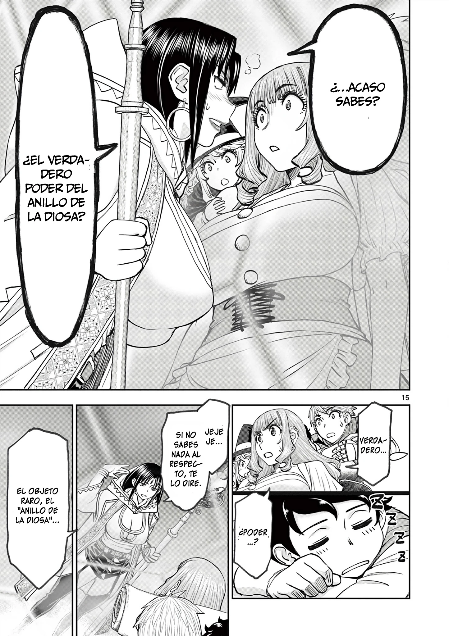 The Strongest Wife In The Hidden Dungeon Capitulo 14 página 17