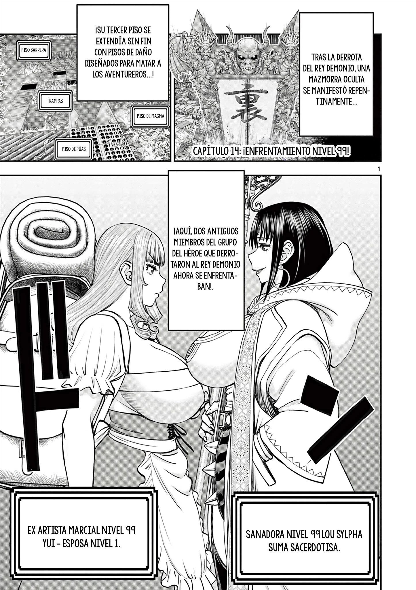 The Strongest Wife In The Hidden Dungeon Capitulo 14 página 3