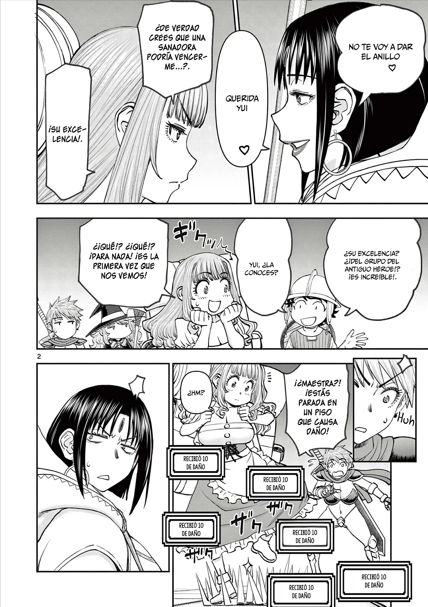 The Strongest Wife In The Hidden Dungeon Capitulo 14 página 4