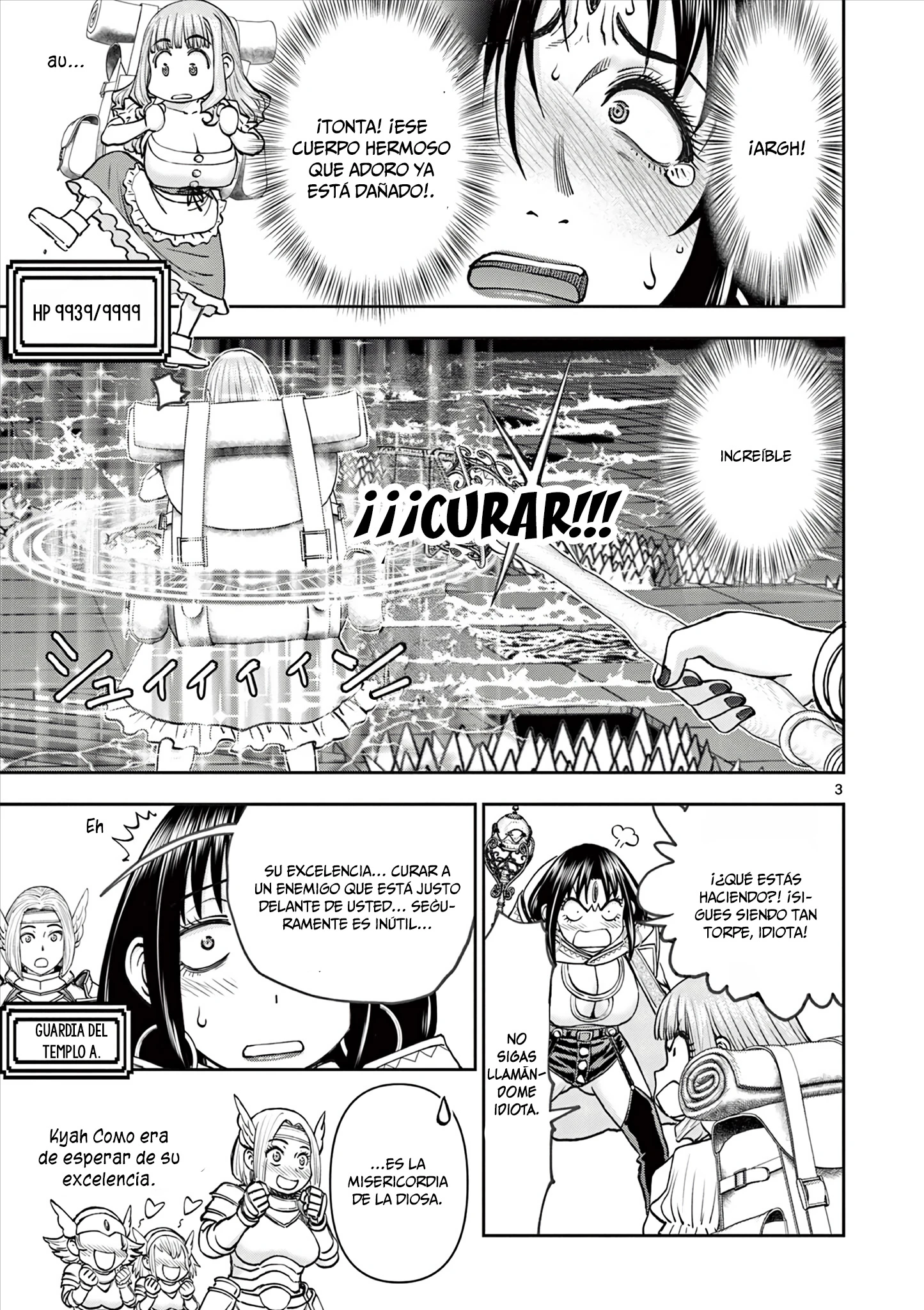 The Strongest Wife In The Hidden Dungeon Capitulo 14 página 5