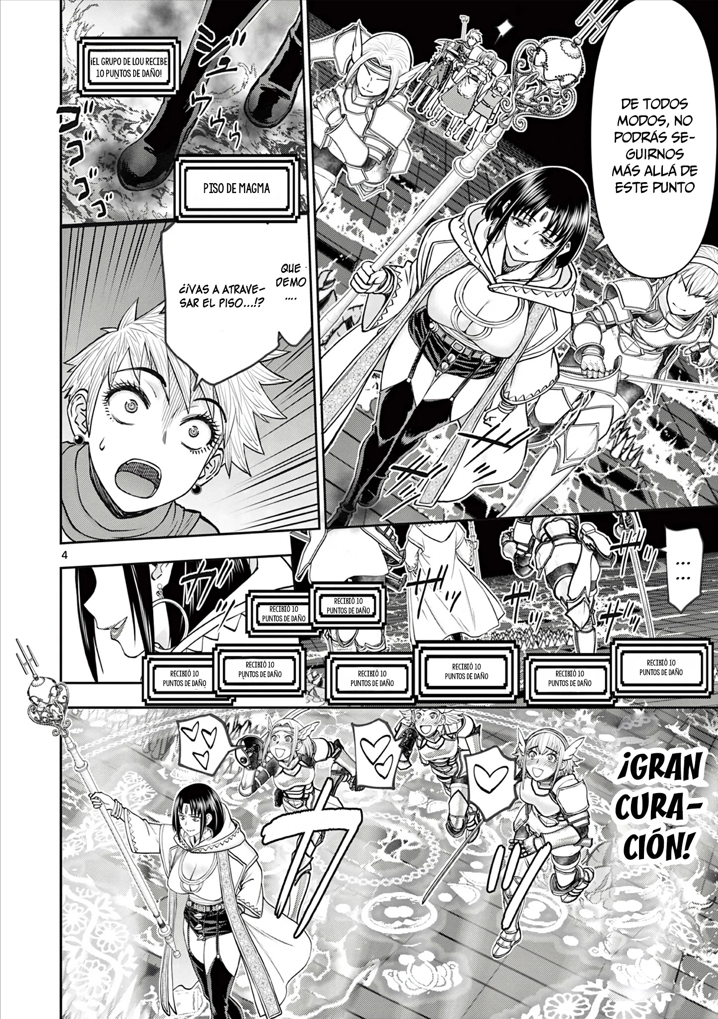 The Strongest Wife In The Hidden Dungeon Capitulo 14 página 6