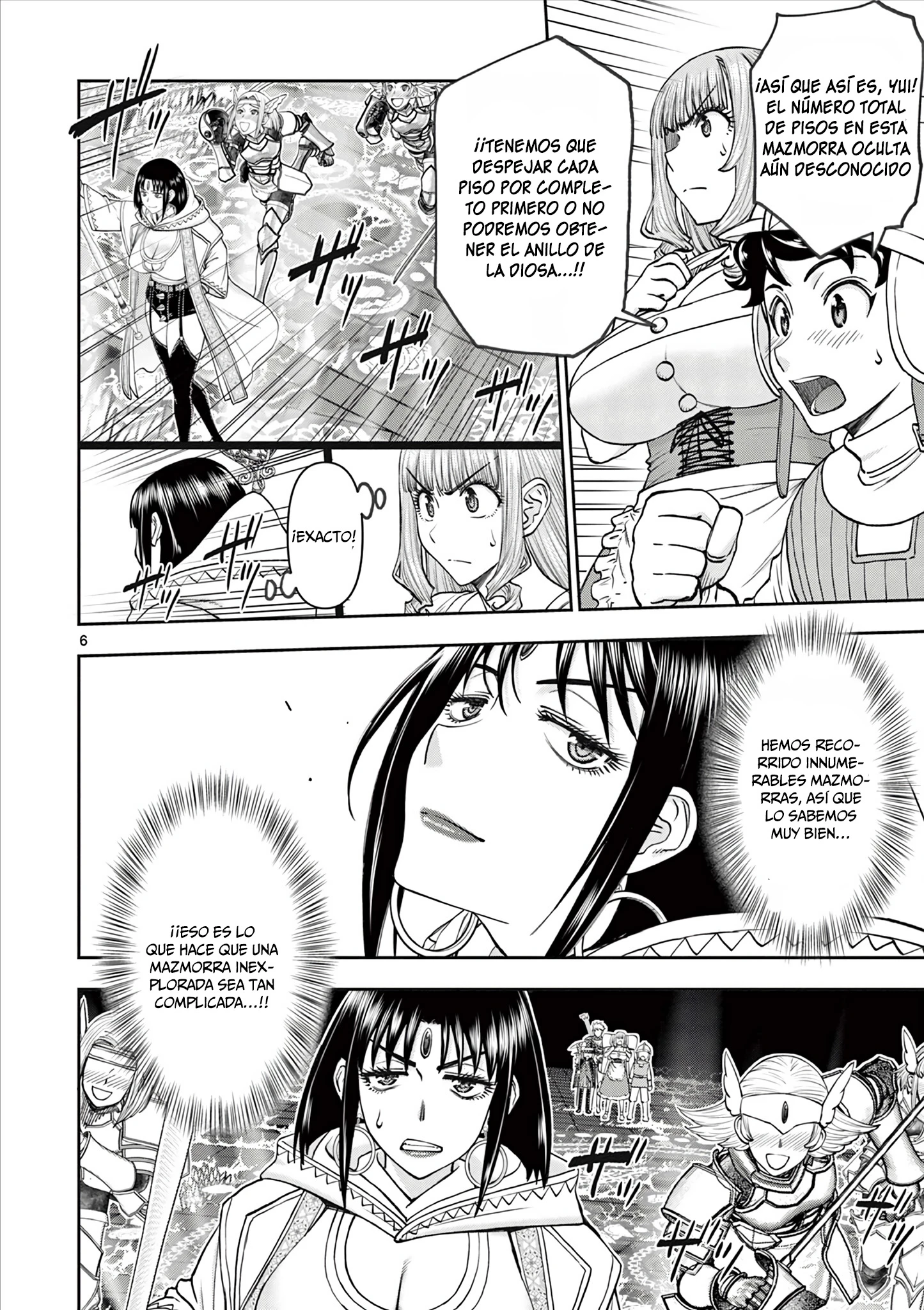 The Strongest Wife In The Hidden Dungeon Capitulo 14 página 8