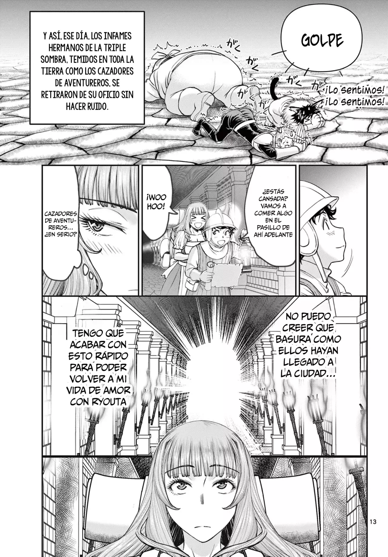 The Strongest Wife In The Hidden Dungeon Capitulo 2: ¡¡No hay escaleras!! página 13