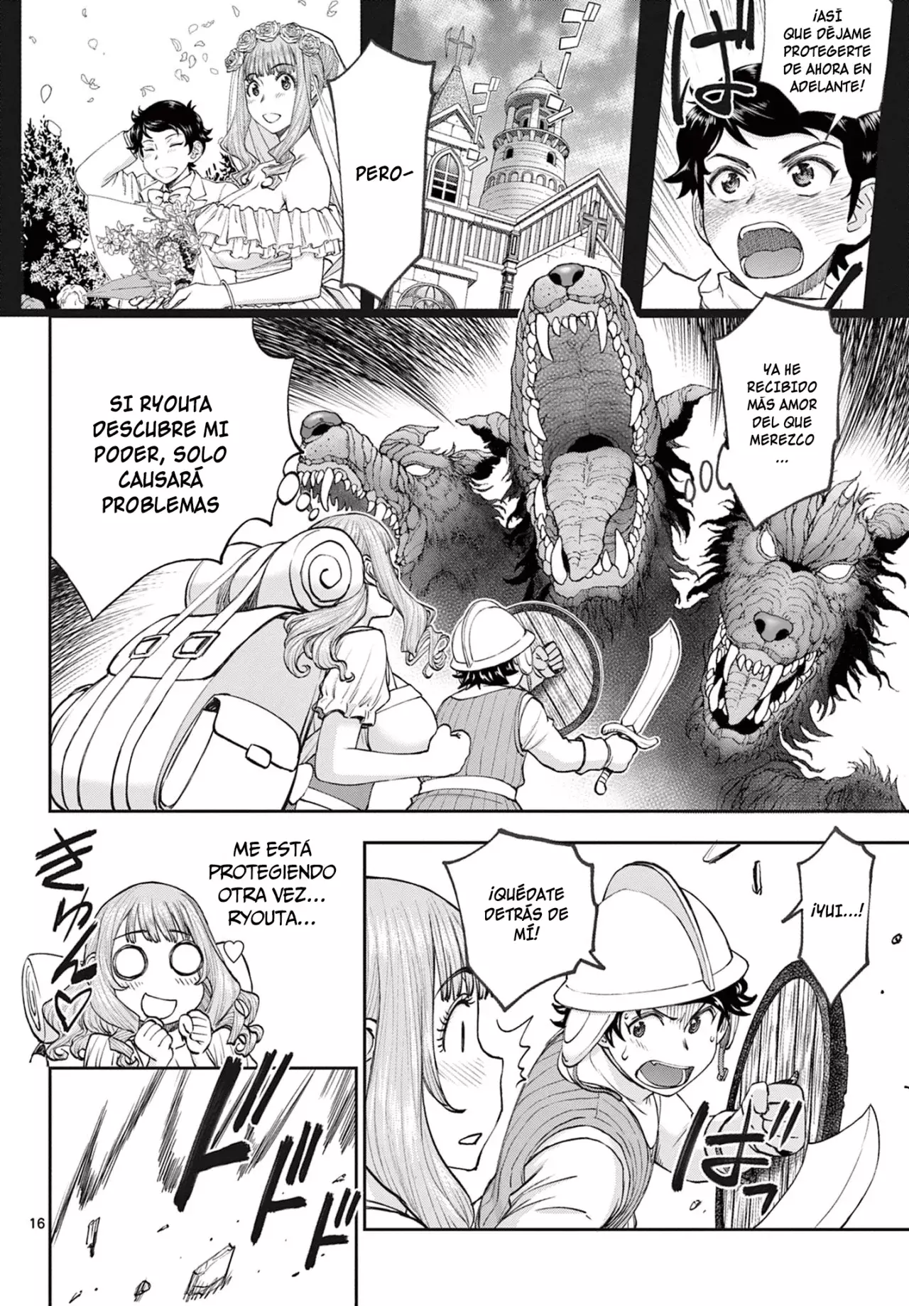 The Strongest Wife In The Hidden Dungeon Capitulo 2: ¡¡No hay escaleras!! página 16
