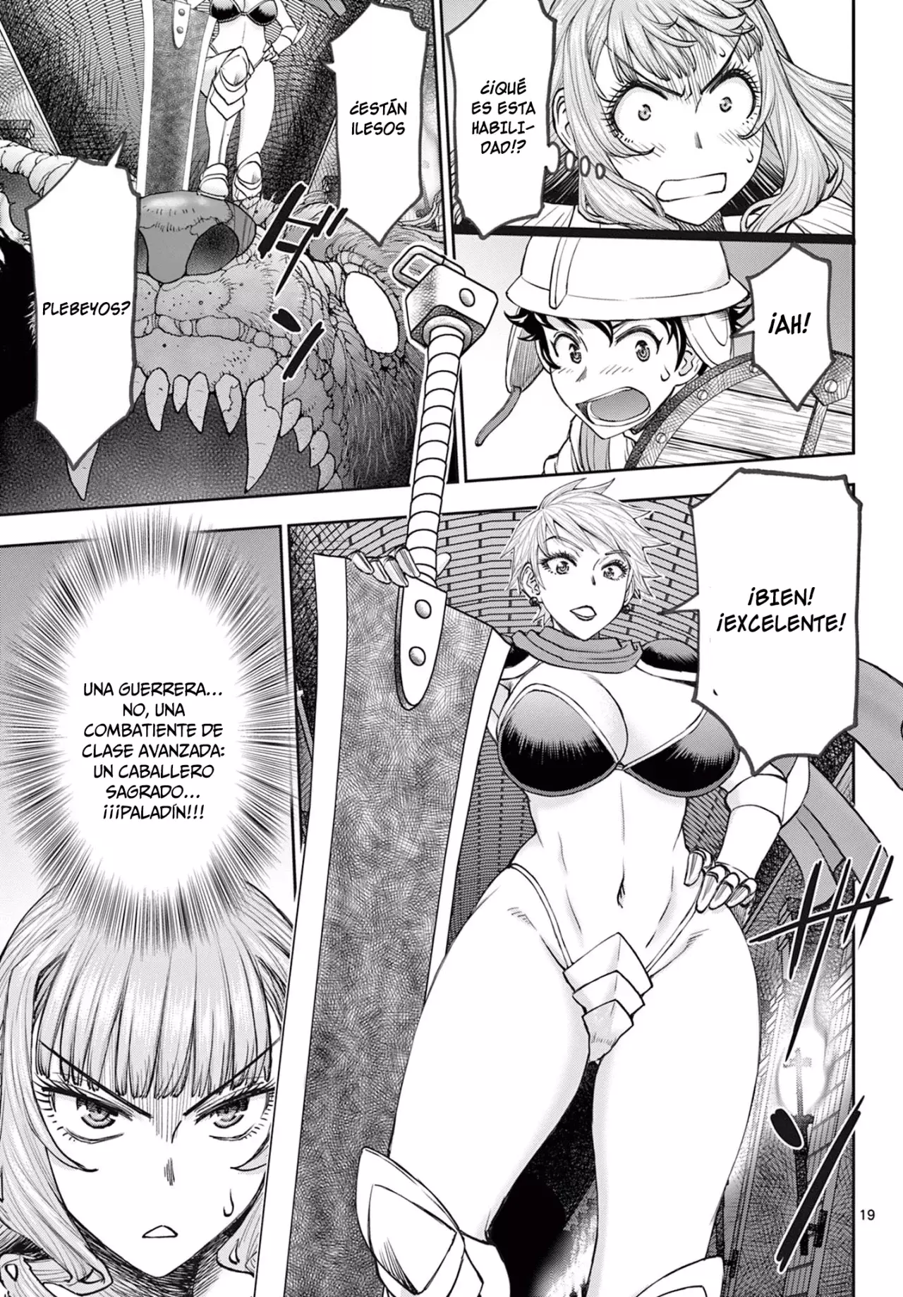 The Strongest Wife In The Hidden Dungeon Capitulo 2: ¡¡No hay escaleras!! página 19