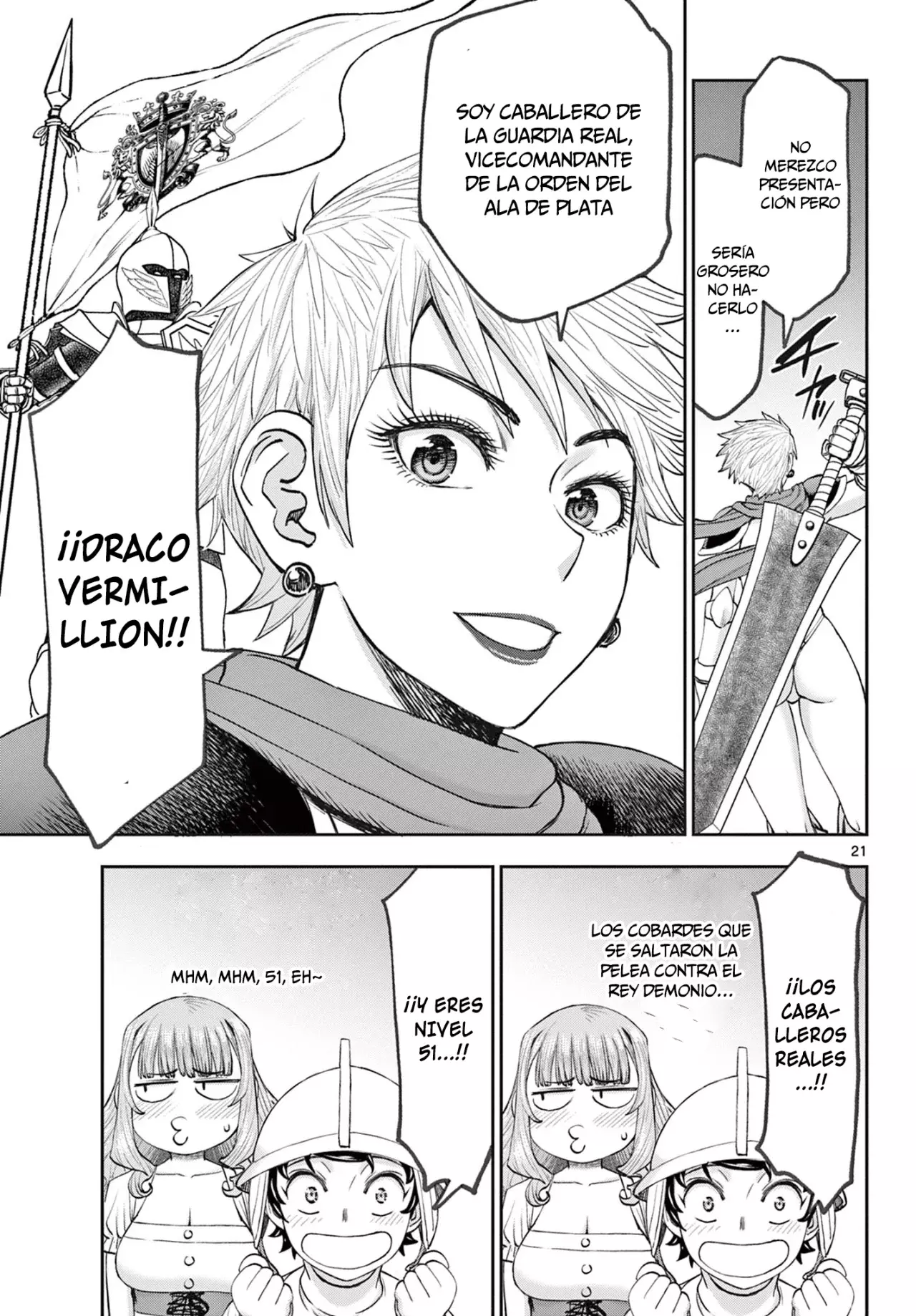 The Strongest Wife In The Hidden Dungeon Capitulo 2: ¡¡No hay escaleras!! página 21