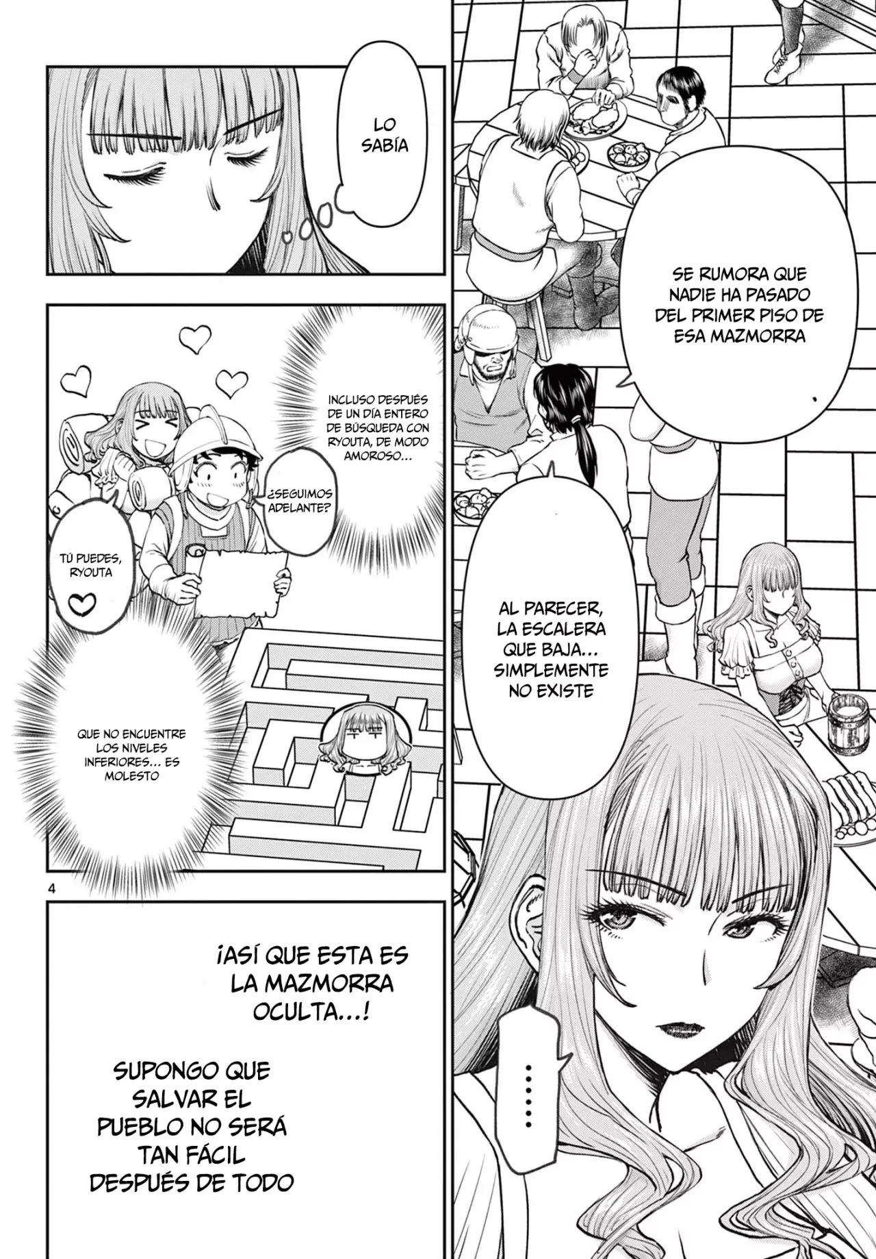 The Strongest Wife In The Hidden Dungeon Capitulo 2: ¡¡No hay escaleras!! página 4