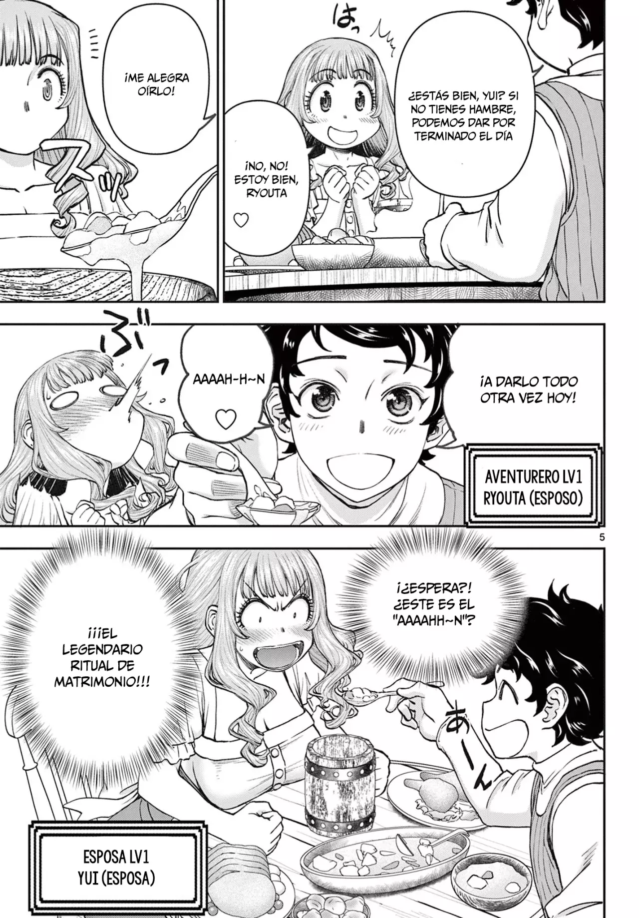 The Strongest Wife In The Hidden Dungeon Capitulo 2: ¡¡No hay escaleras!! página 5