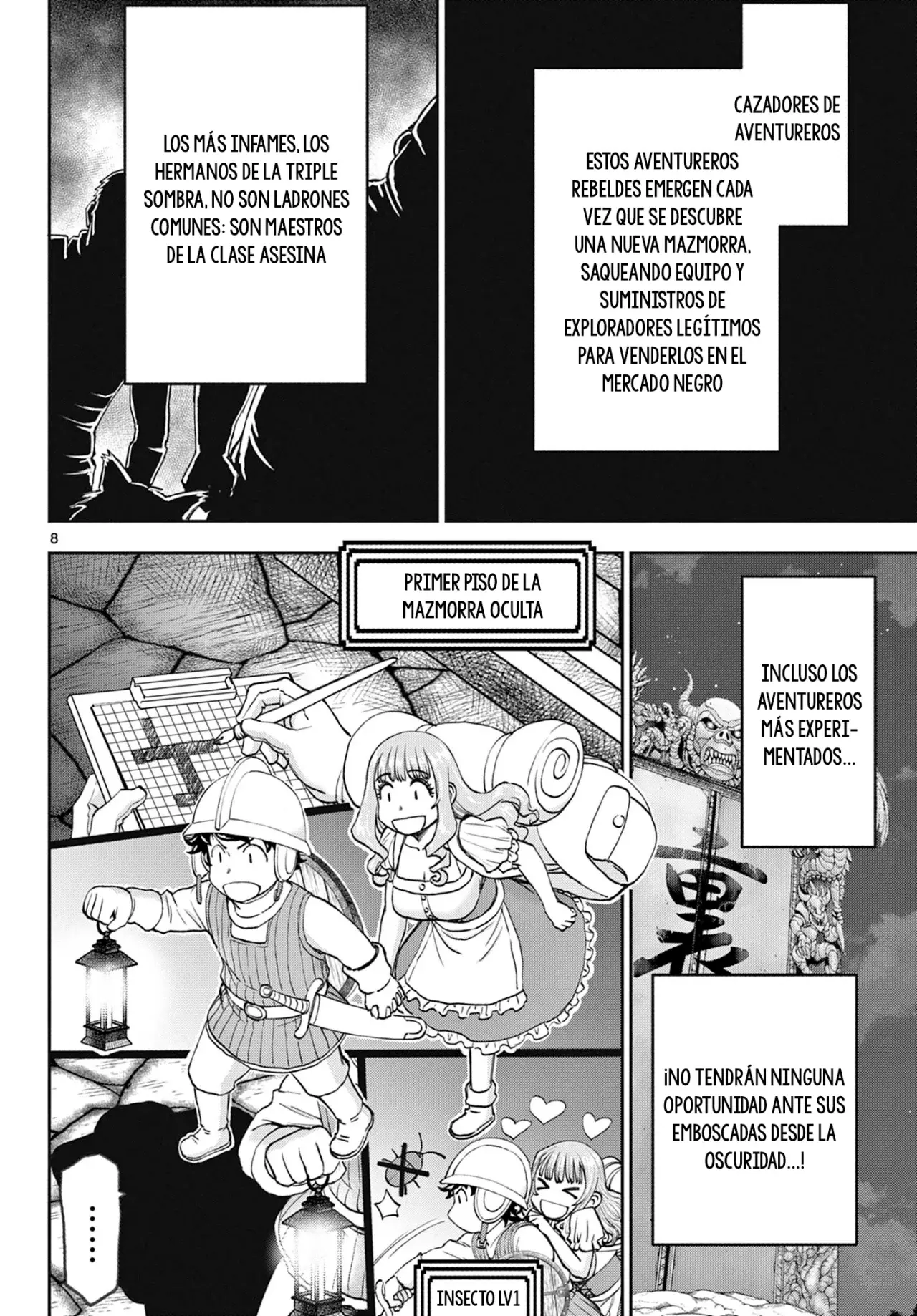The Strongest Wife In The Hidden Dungeon Capitulo 2: ¡¡No hay escaleras!! página 8
