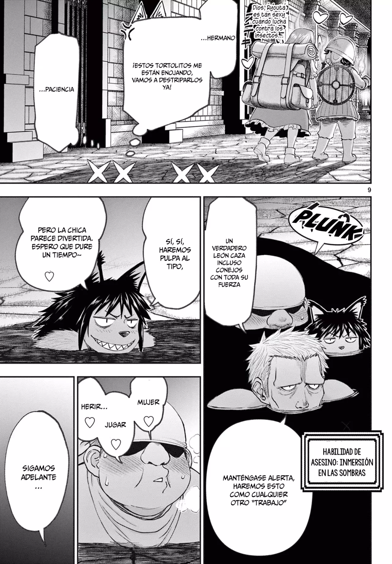 The Strongest Wife In The Hidden Dungeon Capitulo 2: ¡¡No hay escaleras!! página 9