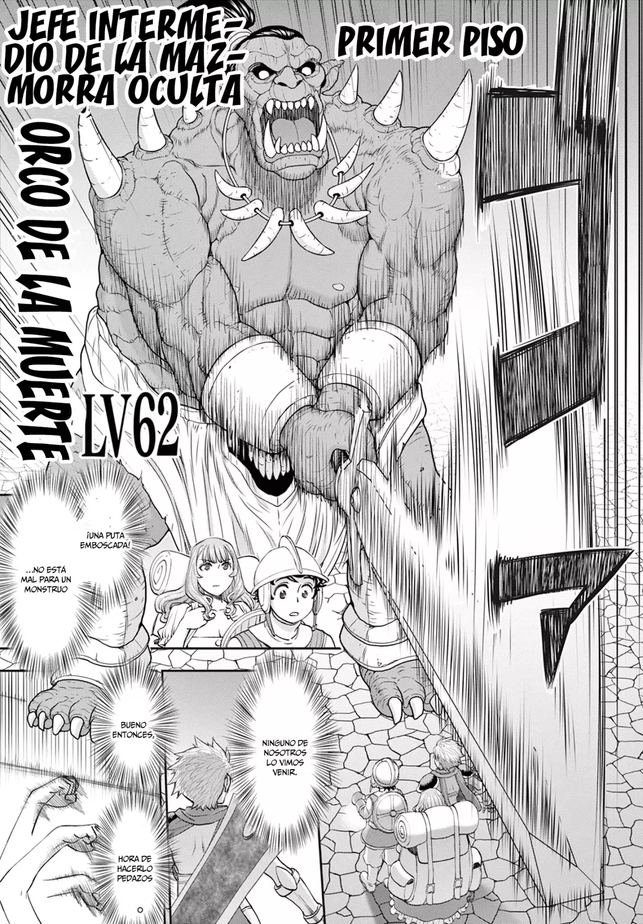The Strongest Wife In The Hidden Dungeon Capitulo 3: ¡Paladín lv51 se une! página 12
