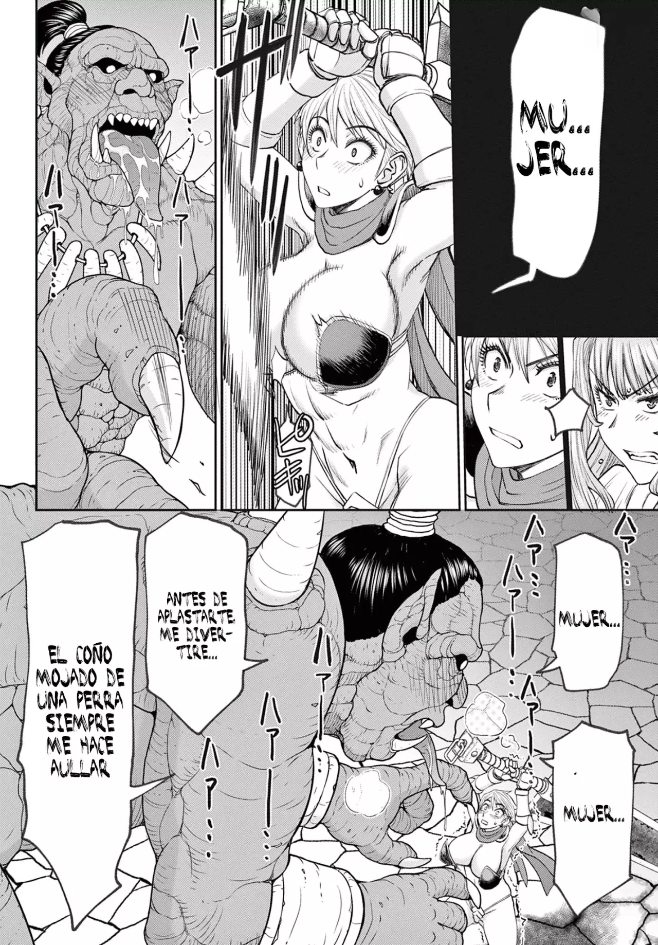 The Strongest Wife In The Hidden Dungeon Capitulo 3: ¡Paladín lv51 se une! página 17
