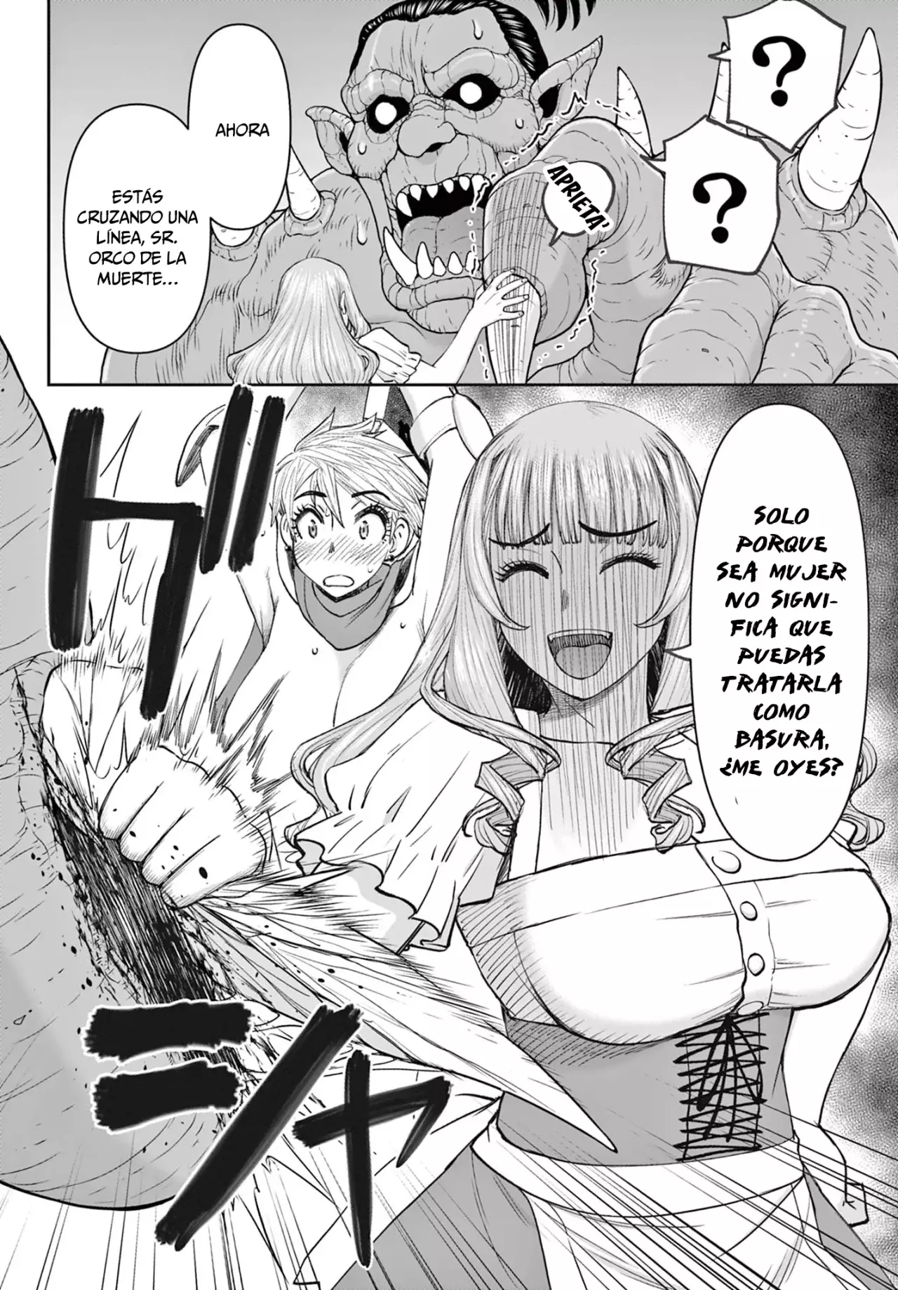 The Strongest Wife In The Hidden Dungeon Capitulo 3: ¡Paladín lv51 se une! página 19