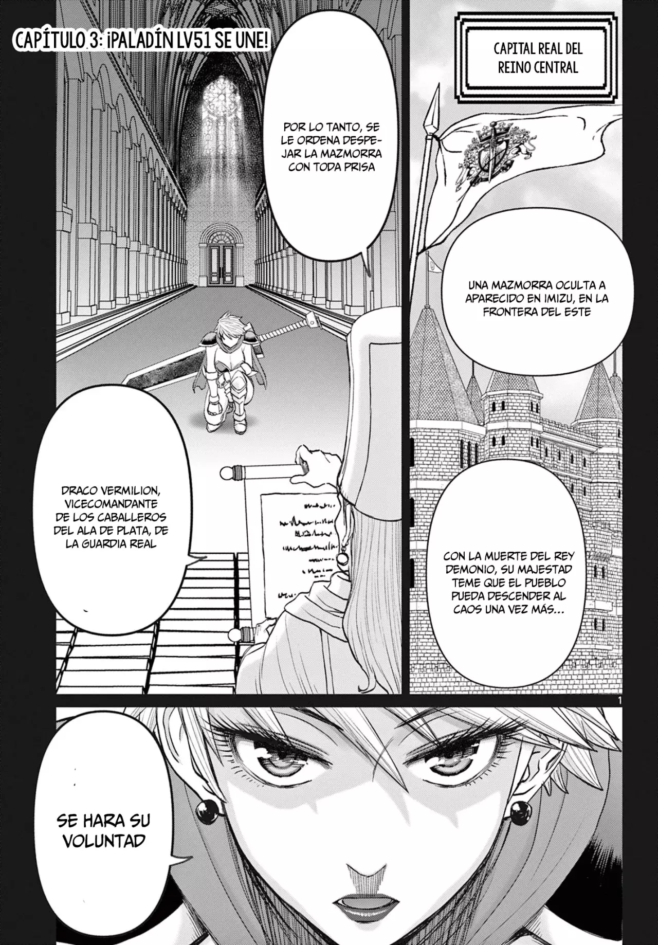 The Strongest Wife In The Hidden Dungeon Capitulo 3: ¡Paladín lv51 se une! página 2