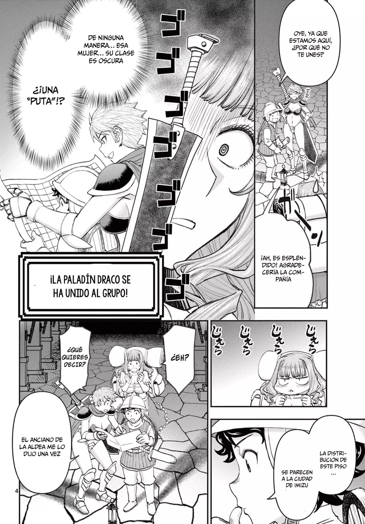 The Strongest Wife In The Hidden Dungeon Capitulo 3: ¡Paladín lv51 se une! página 5