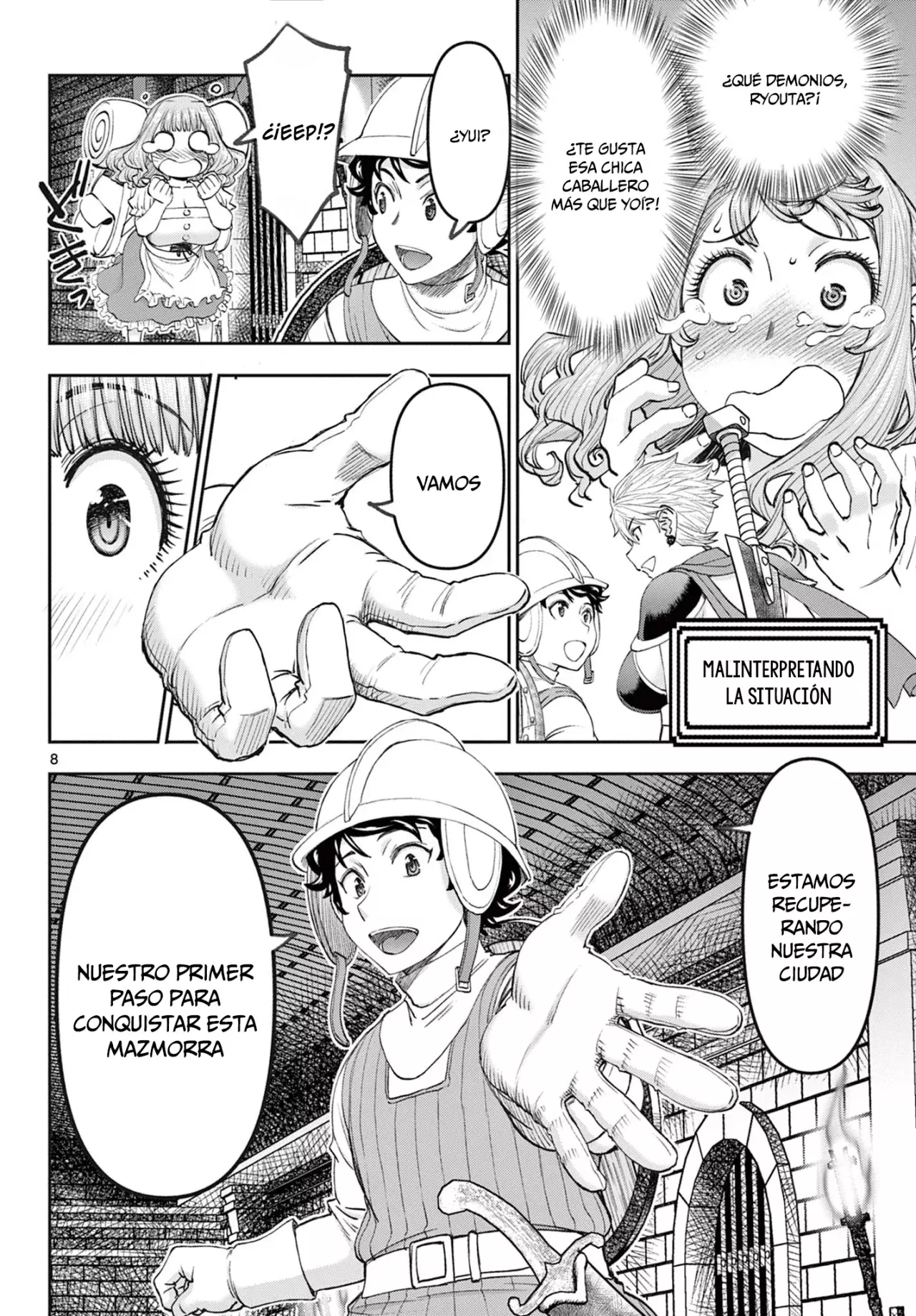 The Strongest Wife In The Hidden Dungeon Capitulo 3: ¡Paladín lv51 se une! página 9